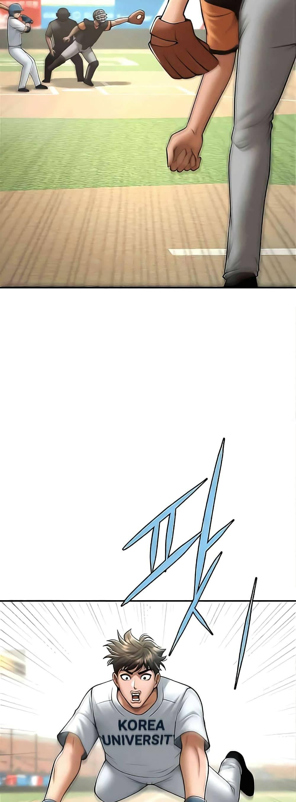 Doujin-Lc- อ่าน โดจิน มังฮวา เกาหลี ญี่ปุ่น จีน แปลไทย The Cheat Code Hitter Fucks Them All ตอนที่ 1 2 3 4 5 6 7 8 9 10 11 12 13 14 ฟรี ไม่มีโฆษณา อ่าน โดจิน Manhwa เกาหลี ญี่ปุ่น จีน เรามีครบ คัดมาให้เน้นๆ โดจิน 18+ รับประกันความฟินโดย  Doujin Lc
