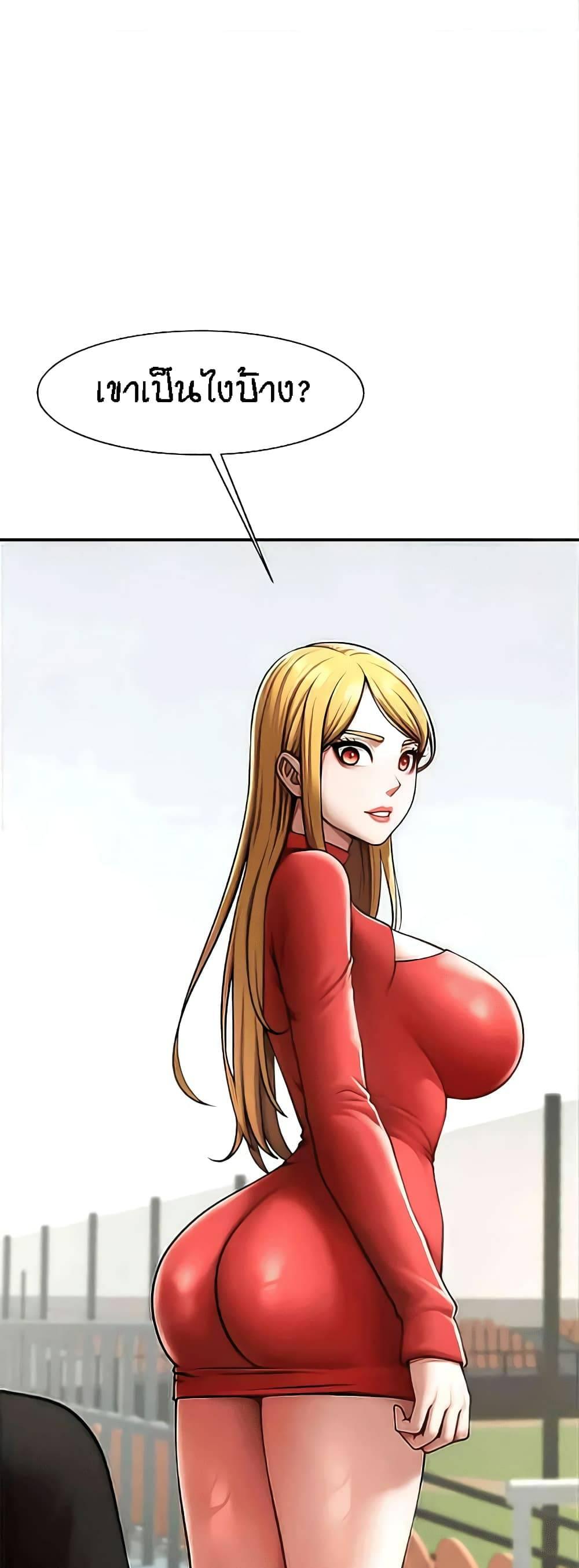 Doujin-Lc- อ่าน โดจิน มังฮวา เกาหลี ญี่ปุ่น จีน แปลไทย The Cheat Code Hitter Fucks Them All ตอนที่ 1 2 3 4 5 6 7 8 9 10 11 12 13 14 ฟรี ไม่มีโฆษณา อ่าน โดจิน Manhwa เกาหลี ญี่ปุ่น จีน เรามีครบ คัดมาให้เน้นๆ โดจิน 18+ รับประกันความฟินโดย  Doujin Lc