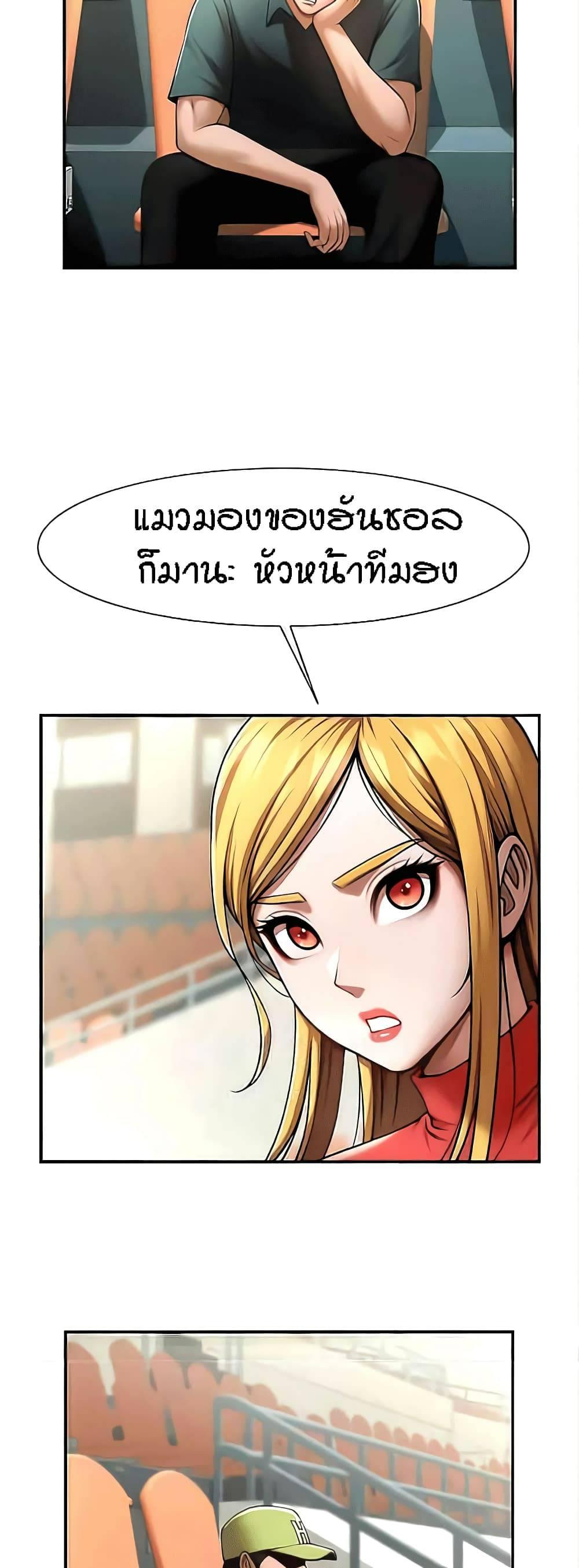 Doujin-Lc- อ่าน โดจิน มังฮวา เกาหลี ญี่ปุ่น จีน แปลไทย The Cheat Code Hitter Fucks Them All ตอนที่ 1 2 3 4 5 6 7 8 9 10 11 12 13 14 ฟรี ไม่มีโฆษณา อ่าน โดจิน Manhwa เกาหลี ญี่ปุ่น จีน เรามีครบ คัดมาให้เน้นๆ โดจิน 18+ รับประกันความฟินโดย  Doujin Lc