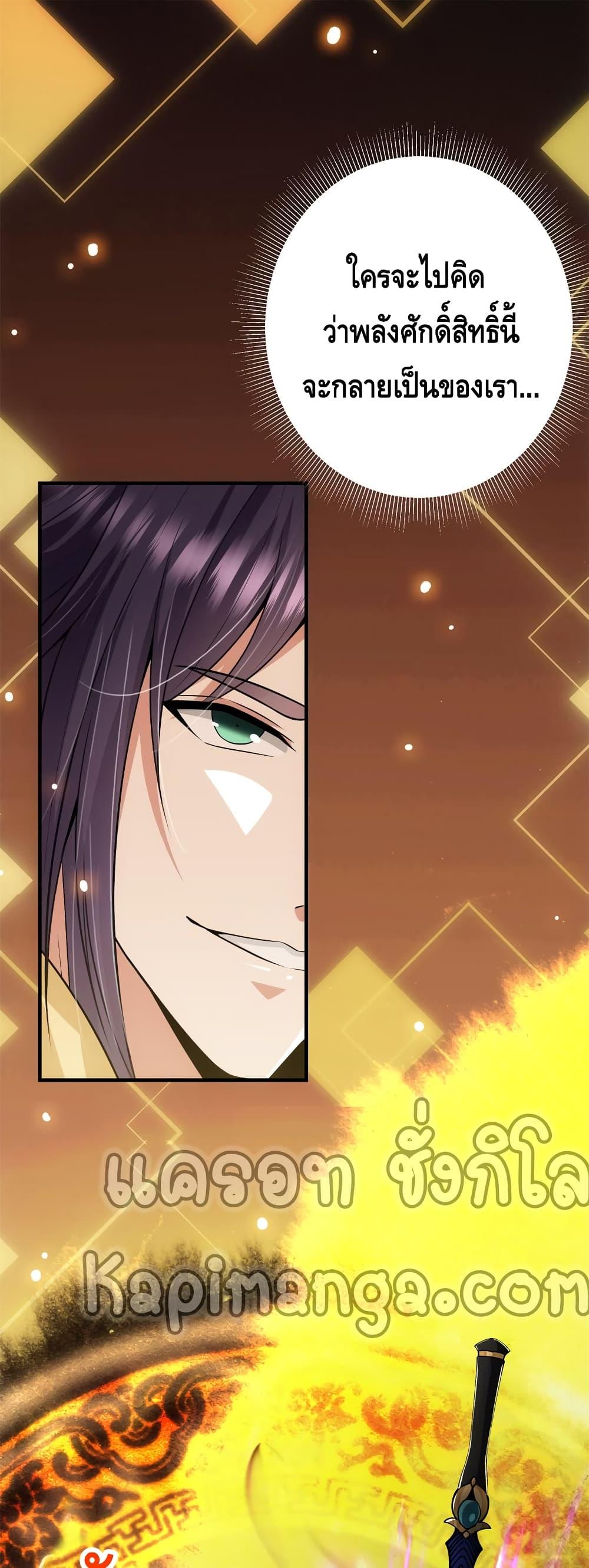 Manga-lc-com อ่านมังงะ อ่านการ์ตูน ออนไลน์ ฟรี Keep A Low Profile ตอนที่ 1 2 3 4 5 6 7 8 9 10 11 12 13 14 ฟรี ไม่มีโฆษณา Manga-lc - อ่าน มังงะ อ่าน การ์ตูน ออนไลน์ อ่านมังงะ ฟรี