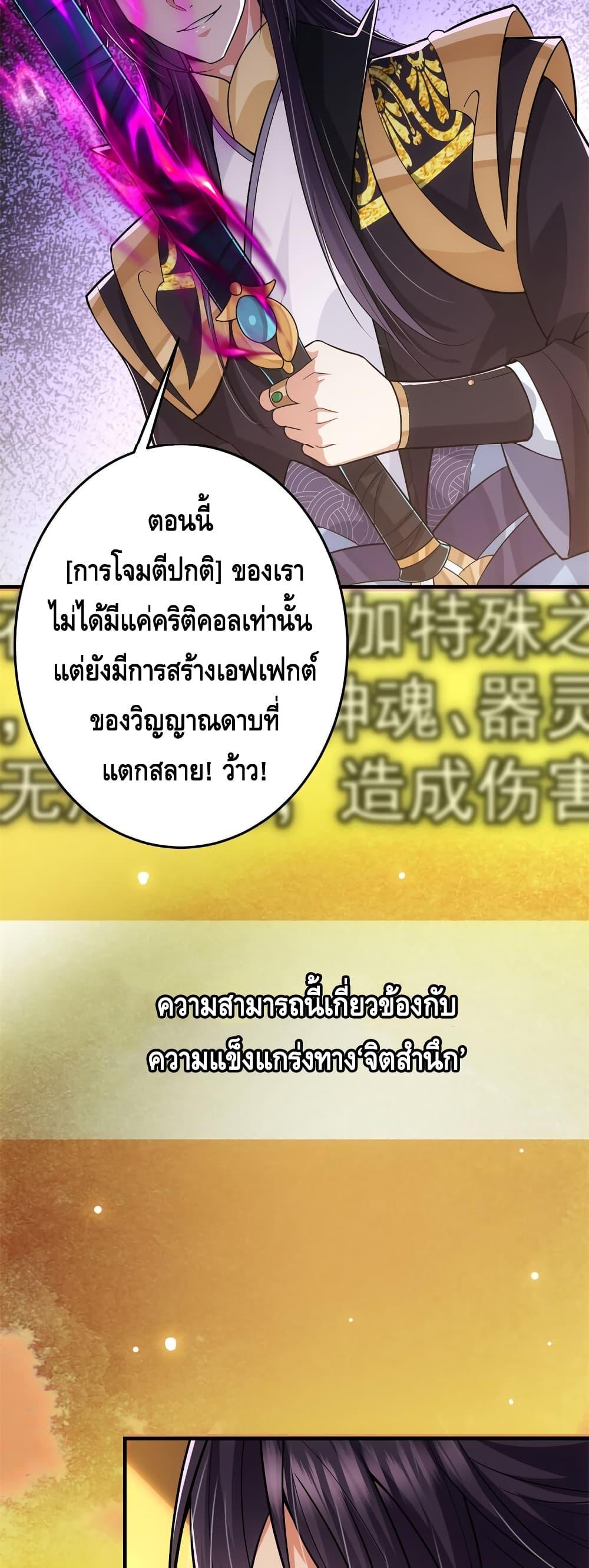 Manga-lc-com อ่านมังงะ อ่านการ์ตูน ออนไลน์ ฟรี Keep A Low Profile ตอนที่ 1 2 3 4 5 6 7 8 9 10 11 12 13 14 ฟรี ไม่มีโฆษณา Manga-lc - อ่าน มังงะ อ่าน การ์ตูน ออนไลน์ อ่านมังงะ ฟรี