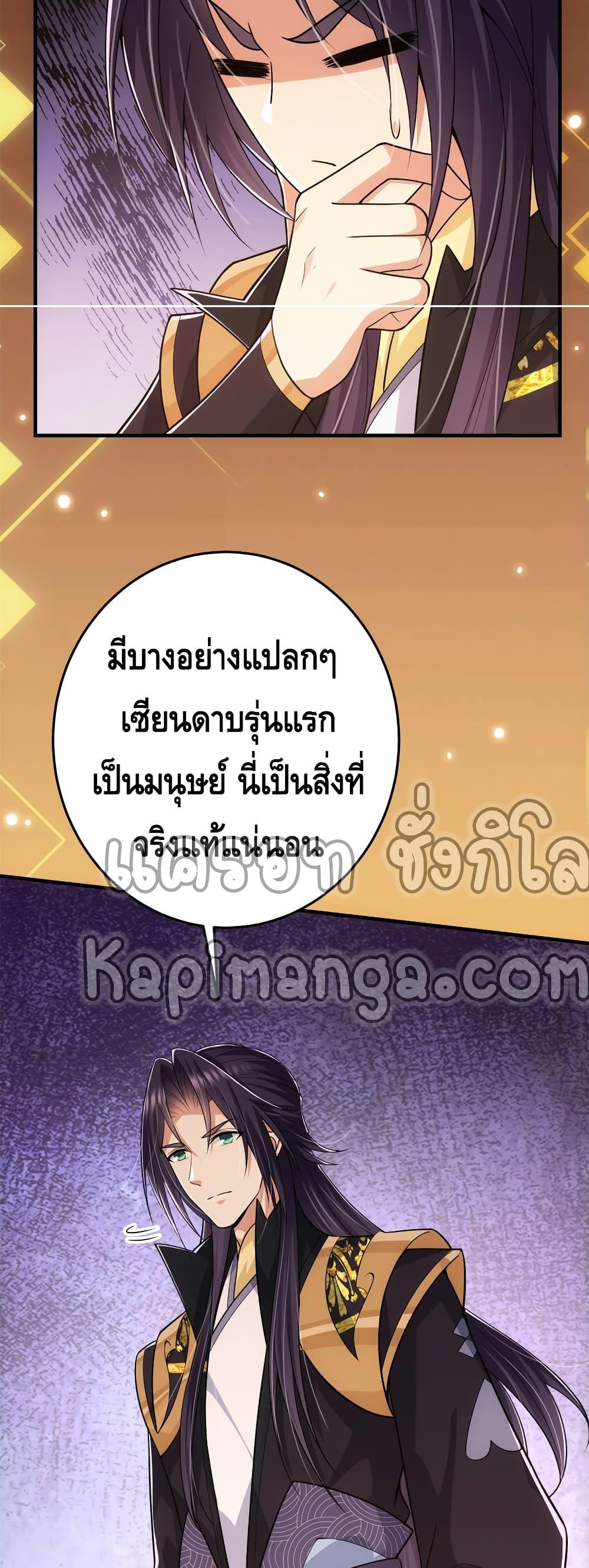 Manga-lc-com อ่านมังงะ อ่านการ์ตูน ออนไลน์ ฟรี Keep A Low Profile ตอนที่ 1 2 3 4 5 6 7 8 9 10 11 12 13 14 ฟรี ไม่มีโฆษณา Manga-lc - อ่าน มังงะ อ่าน การ์ตูน ออนไลน์ อ่านมังงะ ฟรี