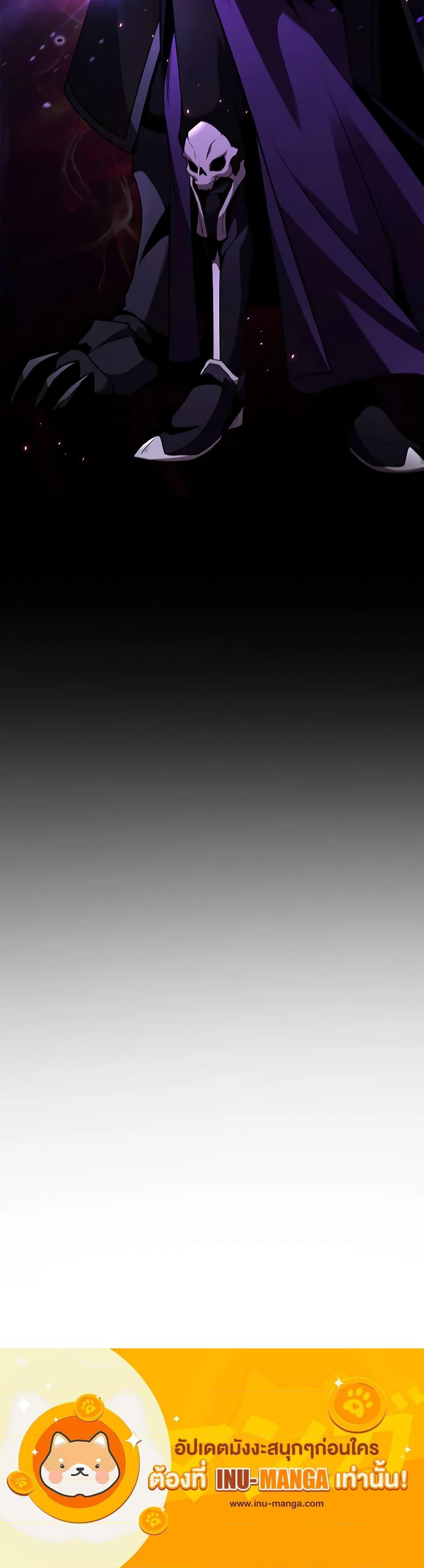 Manga-lc-com อ่านมังงะ อ่านการ์ตูน ออนไลน์ ฟรี Taming Master ตอนที่ 1 2 3 4 5 6 7 8 9 10 11 12 13 14 ฟรี ไม่มีโฆษณา Manga-lc - อ่าน มังงะ อ่าน การ์ตูน ออนไลน์ อ่านมังงะ ฟรี