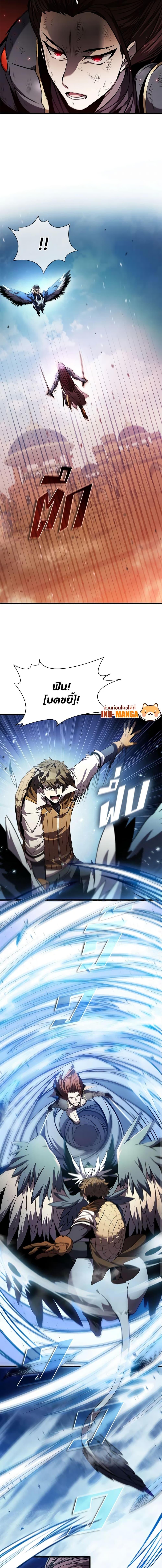 Manga-lc-com อ่านมังงะ อ่านการ์ตูน ออนไลน์ ฟรี Taming Master ตอนที่ 1 2 3 4 5 6 7 8 9 10 11 12 13 14 ฟรี ไม่มีโฆษณา Manga-lc - อ่าน มังงะ อ่าน การ์ตูน ออนไลน์ อ่านมังงะ ฟรี