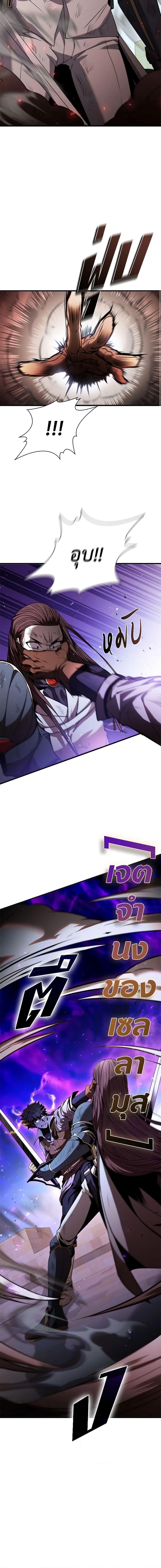 Manga-lc-com อ่านมังงะ อ่านการ์ตูน ออนไลน์ ฟรี Taming Master ตอนที่ 1 2 3 4 5 6 7 8 9 10 11 12 13 14 ฟรี ไม่มีโฆษณา Manga-lc - อ่าน มังงะ อ่าน การ์ตูน ออนไลน์ อ่านมังงะ ฟรี