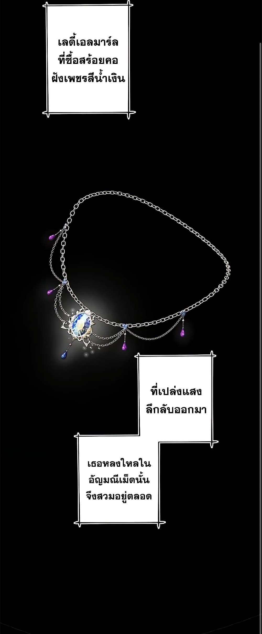 Manga-lc-com อ่านมังงะ อ่านการ์ตูน ออนไลน์ ฟรี The Villain’s Young Backer ตอนที่ 1 2 3 4 5 6 7 8 9 10 11 12 13 14 ฟรี ไม่มีโฆษณา Manga-lc - อ่าน มังงะ อ่าน การ์ตูน ออนไลน์ อ่านมังงะ ฟรี