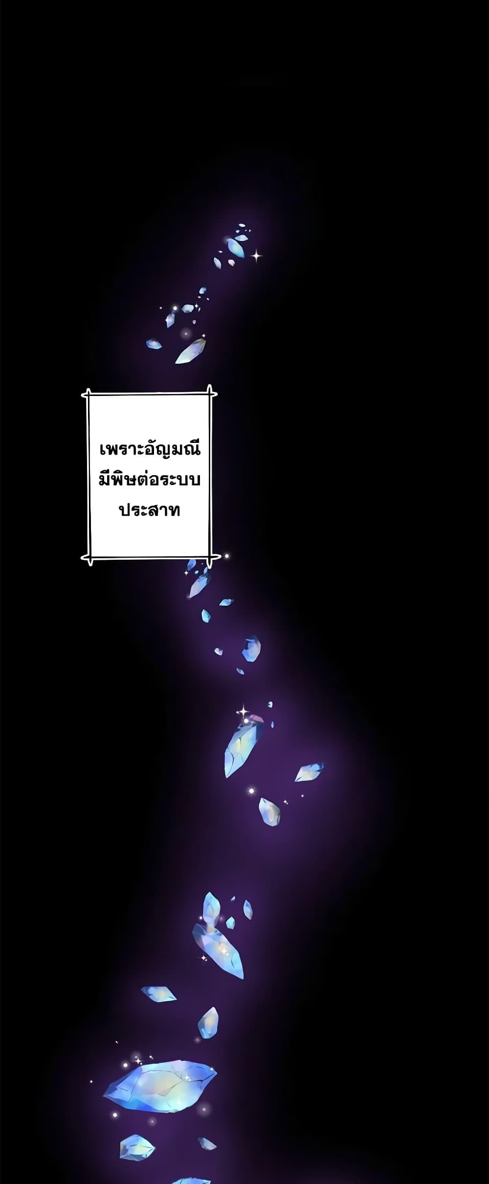 Manga-lc-com อ่านมังงะ อ่านการ์ตูน ออนไลน์ ฟรี The Villain’s Young Backer ตอนที่ 1 2 3 4 5 6 7 8 9 10 11 12 13 14 ฟรี ไม่มีโฆษณา Manga-lc - อ่าน มังงะ อ่าน การ์ตูน ออนไลน์ อ่านมังงะ ฟรี