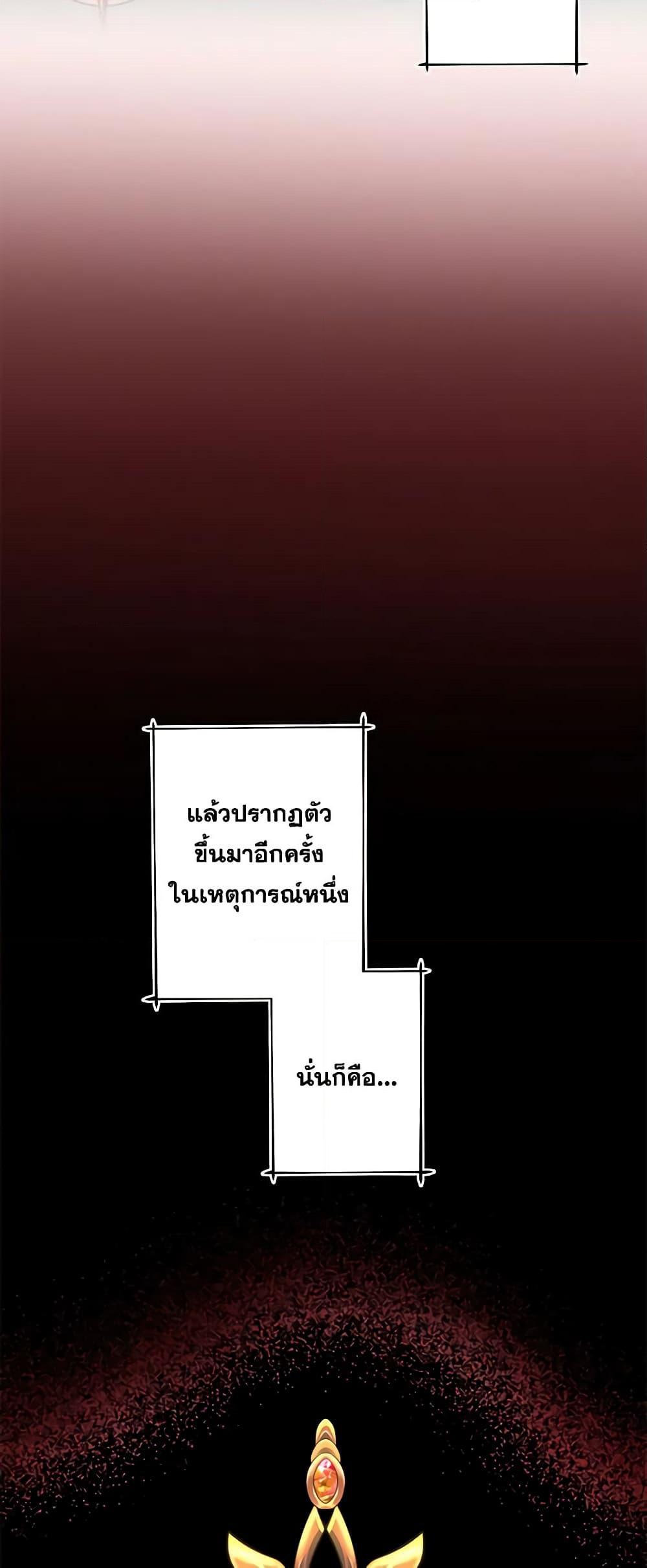 Manga-lc-com อ่านมังงะ อ่านการ์ตูน ออนไลน์ ฟรี The Villain’s Young Backer ตอนที่ 1 2 3 4 5 6 7 8 9 10 11 12 13 14 ฟรี ไม่มีโฆษณา Manga-lc - อ่าน มังงะ อ่าน การ์ตูน ออนไลน์ อ่านมังงะ ฟรี