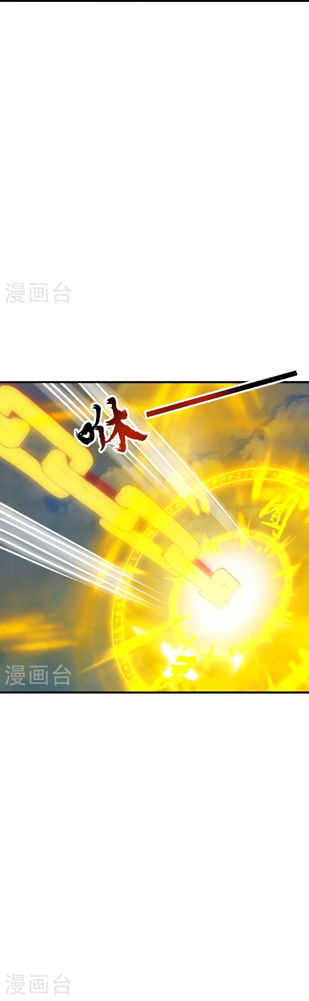 Manga-lc-com อ่านมังงะ อ่านการ์ตูน ออนไลน์ ฟรี Banished Disciple’s Counterattack ราชาอมตะผู้ถูกขับไล่ ตอนที่ 1 2 3 4 5 6 7 8 9 10 11 12 13 14 ฟรี ไม่มีโฆษณา Manga-lc - อ่าน มังงะ อ่าน การ์ตูน ออนไลน์ อ่านมังงะ ฟรี