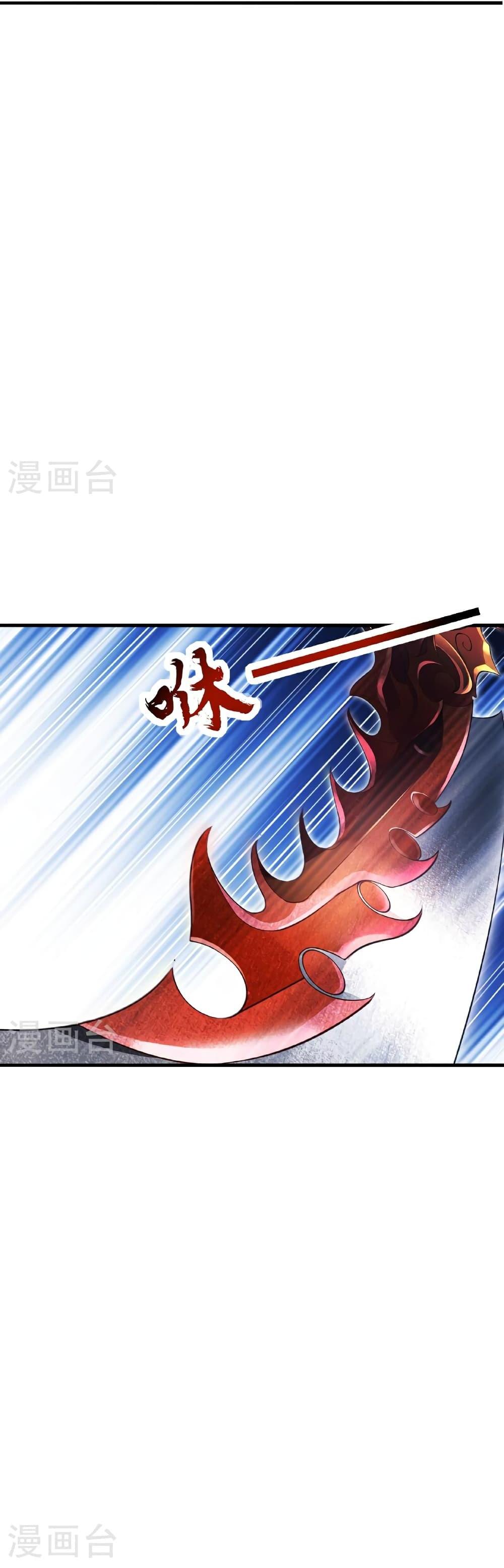 Manga-lc-com อ่านมังงะ อ่านการ์ตูน ออนไลน์ ฟรี Banished Disciple’s Counterattack ราชาอมตะผู้ถูกขับไล่ ตอนที่ 1 2 3 4 5 6 7 8 9 10 11 12 13 14 ฟรี ไม่มีโฆษณา Manga-lc - อ่าน มังงะ อ่าน การ์ตูน ออนไลน์ อ่านมังงะ ฟรี