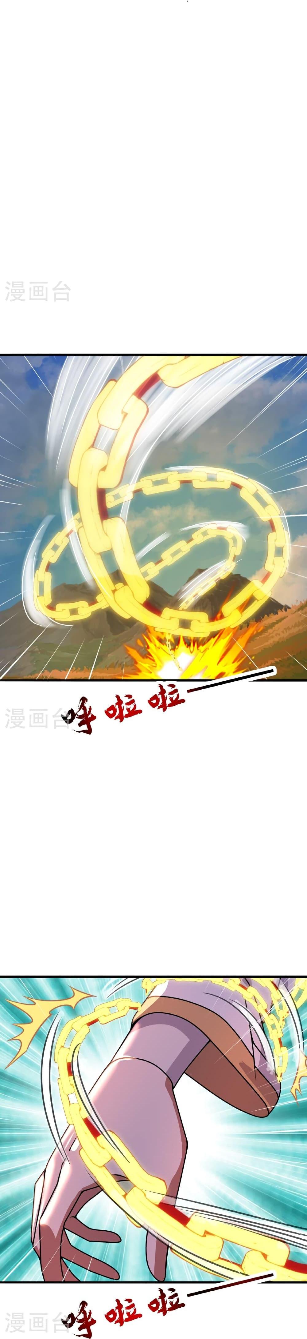 Manga-lc-com อ่านมังงะ อ่านการ์ตูน ออนไลน์ ฟรี Banished Disciple’s Counterattack ราชาอมตะผู้ถูกขับไล่ ตอนที่ 1 2 3 4 5 6 7 8 9 10 11 12 13 14 ฟรี ไม่มีโฆษณา Manga-lc - อ่าน มังงะ อ่าน การ์ตูน ออนไลน์ อ่านมังงะ ฟรี