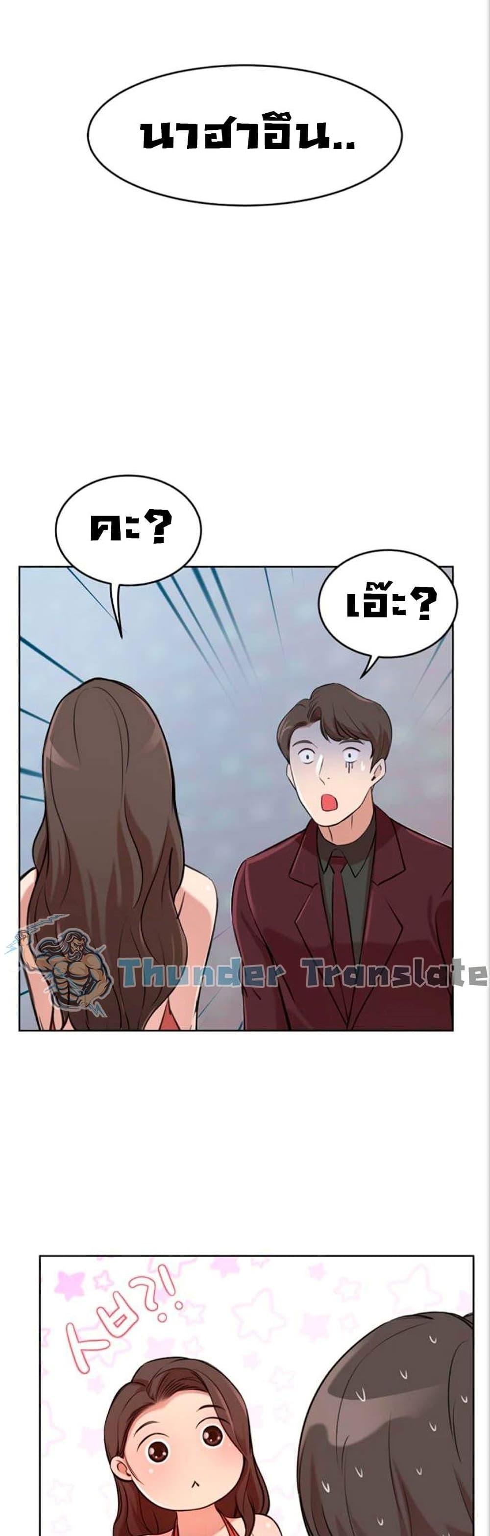 Doujin-Lc- อ่าน โดจิน มังฮวา เกาหลี ญี่ปุ่น จีน แปลไทย A Rich Laddy ตอนที่ 1 2 3 4 5 6 7 8 9 10 11 12 13 14 ฟรี ไม่มีโฆษณา อ่าน โดจิน Manhwa เกาหลี ญี่ปุ่น จีน เรามีครบ คัดมาให้เน้นๆ โดจิน 18+ รับประกันความฟินโดย  Doujin Lc