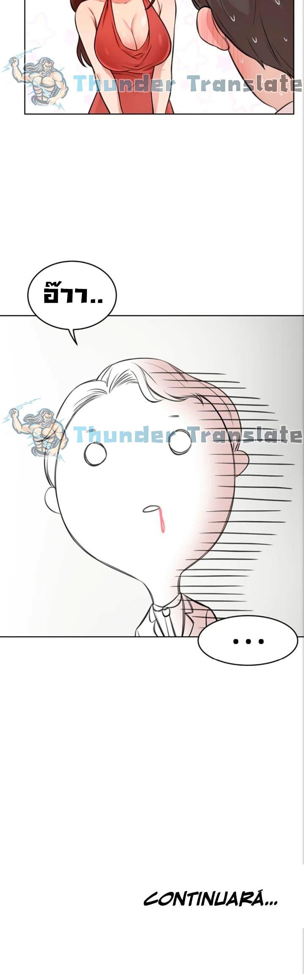 Doujin-Lc- อ่าน โดจิน มังฮวา เกาหลี ญี่ปุ่น จีน แปลไทย A Rich Laddy ตอนที่ 1 2 3 4 5 6 7 8 9 10 11 12 13 14 ฟรี ไม่มีโฆษณา อ่าน โดจิน Manhwa เกาหลี ญี่ปุ่น จีน เรามีครบ คัดมาให้เน้นๆ โดจิน 18+ รับประกันความฟินโดย  Doujin Lc