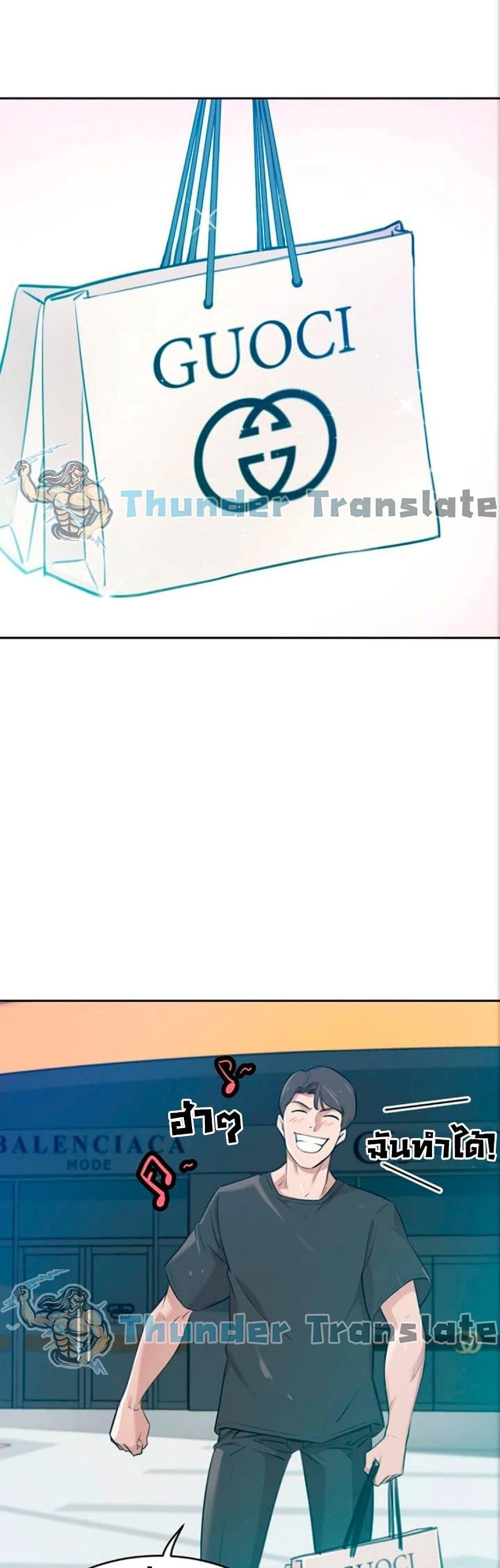 Doujin-Lc- อ่าน โดจิน มังฮวา เกาหลี ญี่ปุ่น จีน แปลไทย A Rich Laddy ตอนที่ 1 2 3 4 5 6 7 8 9 10 11 12 13 14 ฟรี ไม่มีโฆษณา อ่าน โดจิน Manhwa เกาหลี ญี่ปุ่น จีน เรามีครบ คัดมาให้เน้นๆ โดจิน 18+ รับประกันความฟินโดย  Doujin Lc