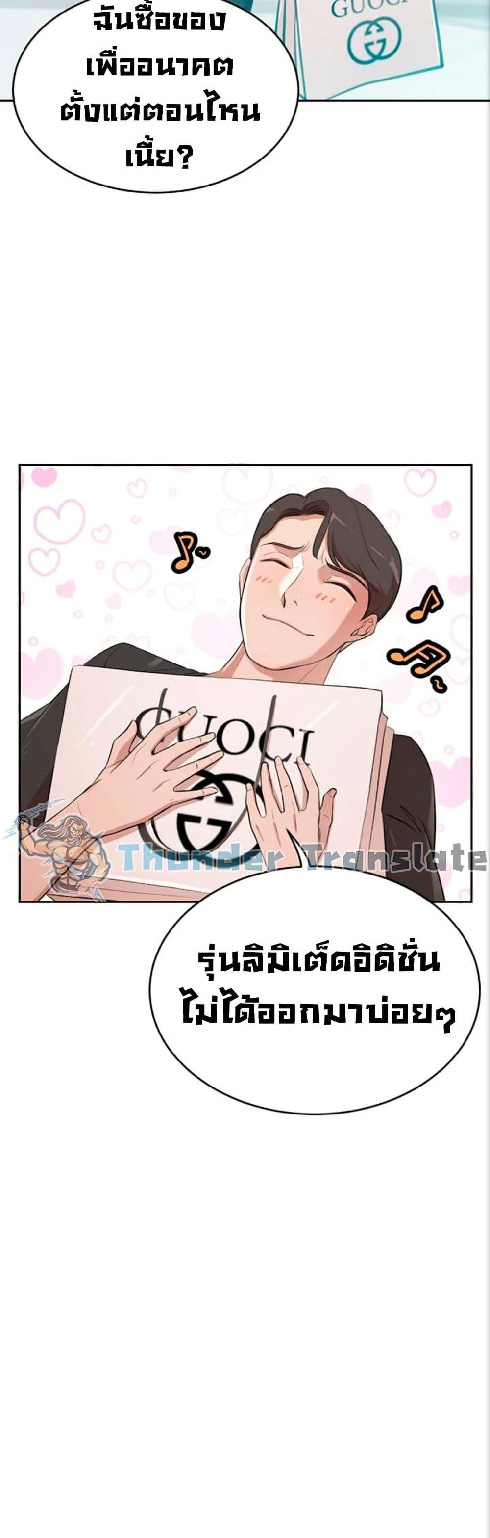 Doujin-Lc- อ่าน โดจิน มังฮวา เกาหลี ญี่ปุ่น จีน แปลไทย A Rich Laddy ตอนที่ 1 2 3 4 5 6 7 8 9 10 11 12 13 14 ฟรี ไม่มีโฆษณา อ่าน โดจิน Manhwa เกาหลี ญี่ปุ่น จีน เรามีครบ คัดมาให้เน้นๆ โดจิน 18+ รับประกันความฟินโดย  Doujin Lc