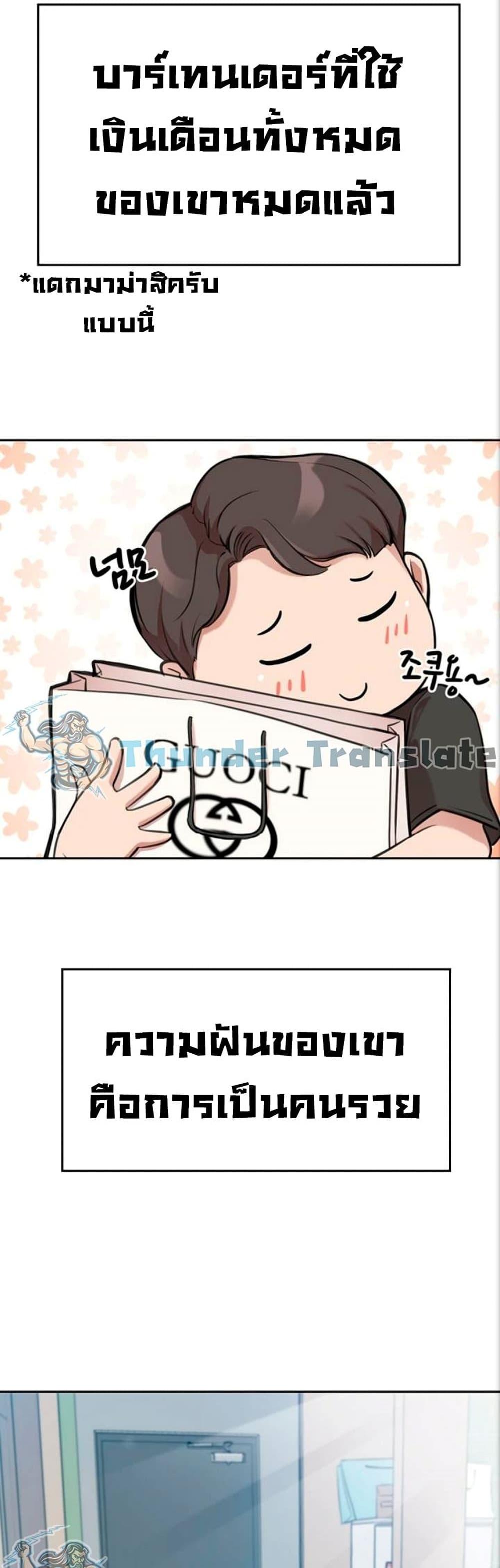 Doujin-Lc- อ่าน โดจิน มังฮวา เกาหลี ญี่ปุ่น จีน แปลไทย A Rich Laddy ตอนที่ 1 2 3 4 5 6 7 8 9 10 11 12 13 14 ฟรี ไม่มีโฆษณา อ่าน โดจิน Manhwa เกาหลี ญี่ปุ่น จีน เรามีครบ คัดมาให้เน้นๆ โดจิน 18+ รับประกันความฟินโดย  Doujin Lc