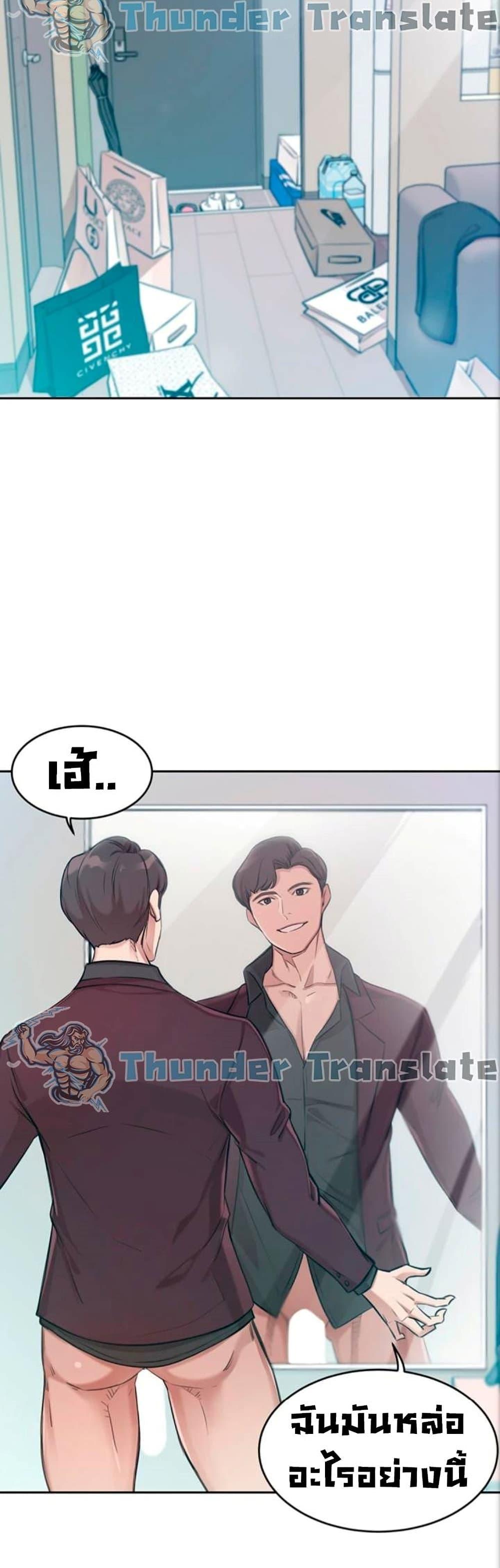 Doujin-Lc- อ่าน โดจิน มังฮวา เกาหลี ญี่ปุ่น จีน แปลไทย A Rich Laddy ตอนที่ 1 2 3 4 5 6 7 8 9 10 11 12 13 14 ฟรี ไม่มีโฆษณา อ่าน โดจิน Manhwa เกาหลี ญี่ปุ่น จีน เรามีครบ คัดมาให้เน้นๆ โดจิน 18+ รับประกันความฟินโดย  Doujin Lc