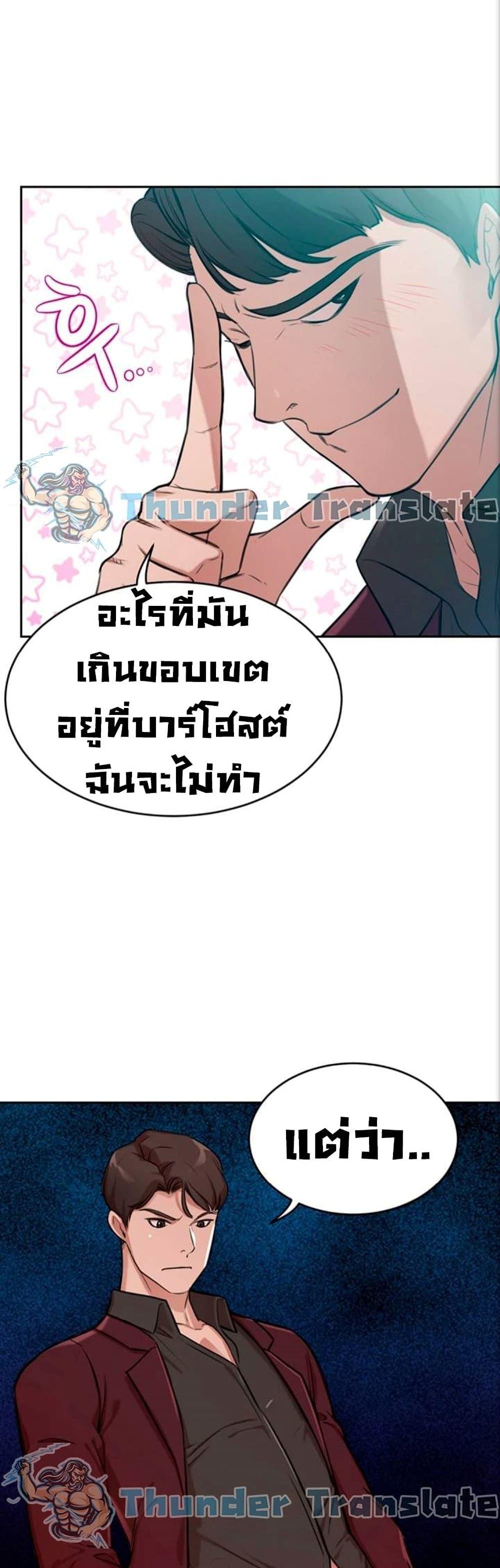Doujin-Lc- อ่าน โดจิน มังฮวา เกาหลี ญี่ปุ่น จีน แปลไทย A Rich Laddy ตอนที่ 1 2 3 4 5 6 7 8 9 10 11 12 13 14 ฟรี ไม่มีโฆษณา อ่าน โดจิน Manhwa เกาหลี ญี่ปุ่น จีน เรามีครบ คัดมาให้เน้นๆ โดจิน 18+ รับประกันความฟินโดย  Doujin Lc