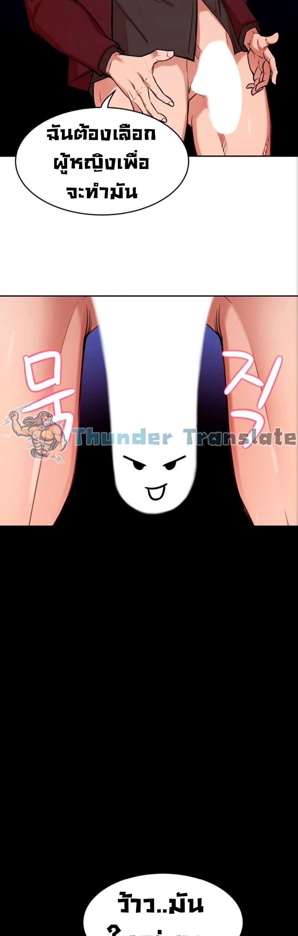 Doujin-Lc- อ่าน โดจิน มังฮวา เกาหลี ญี่ปุ่น จีน แปลไทย A Rich Laddy ตอนที่ 1 2 3 4 5 6 7 8 9 10 11 12 13 14 ฟรี ไม่มีโฆษณา อ่าน โดจิน Manhwa เกาหลี ญี่ปุ่น จีน เรามีครบ คัดมาให้เน้นๆ โดจิน 18+ รับประกันความฟินโดย  Doujin Lc