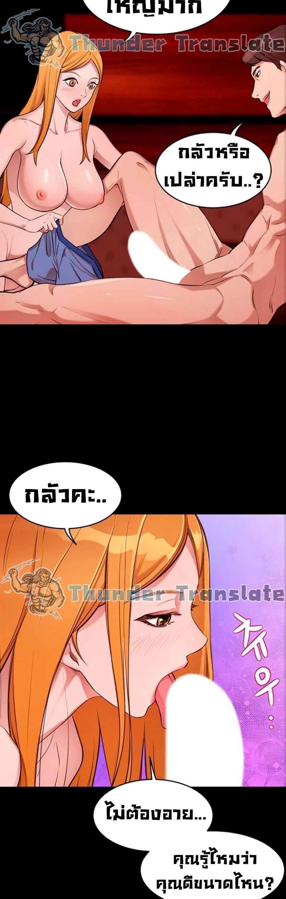 Doujin-Lc- อ่าน โดจิน มังฮวา เกาหลี ญี่ปุ่น จีน แปลไทย A Rich Laddy ตอนที่ 1 2 3 4 5 6 7 8 9 10 11 12 13 14 ฟรี ไม่มีโฆษณา อ่าน โดจิน Manhwa เกาหลี ญี่ปุ่น จีน เรามีครบ คัดมาให้เน้นๆ โดจิน 18+ รับประกันความฟินโดย  Doujin Lc