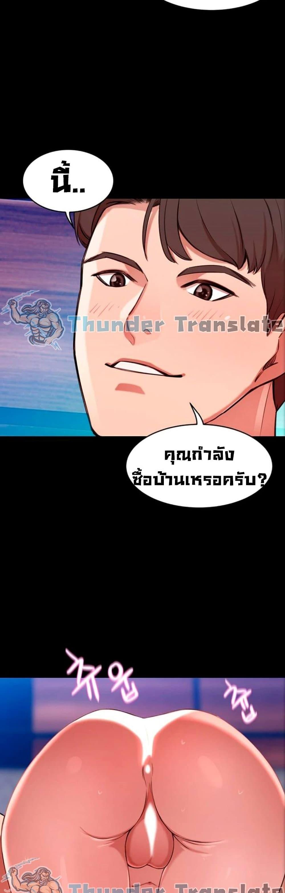 Doujin-Lc- อ่าน โดจิน มังฮวา เกาหลี ญี่ปุ่น จีน แปลไทย A Rich Laddy ตอนที่ 1 2 3 4 5 6 7 8 9 10 11 12 13 14 ฟรี ไม่มีโฆษณา อ่าน โดจิน Manhwa เกาหลี ญี่ปุ่น จีน เรามีครบ คัดมาให้เน้นๆ โดจิน 18+ รับประกันความฟินโดย  Doujin Lc