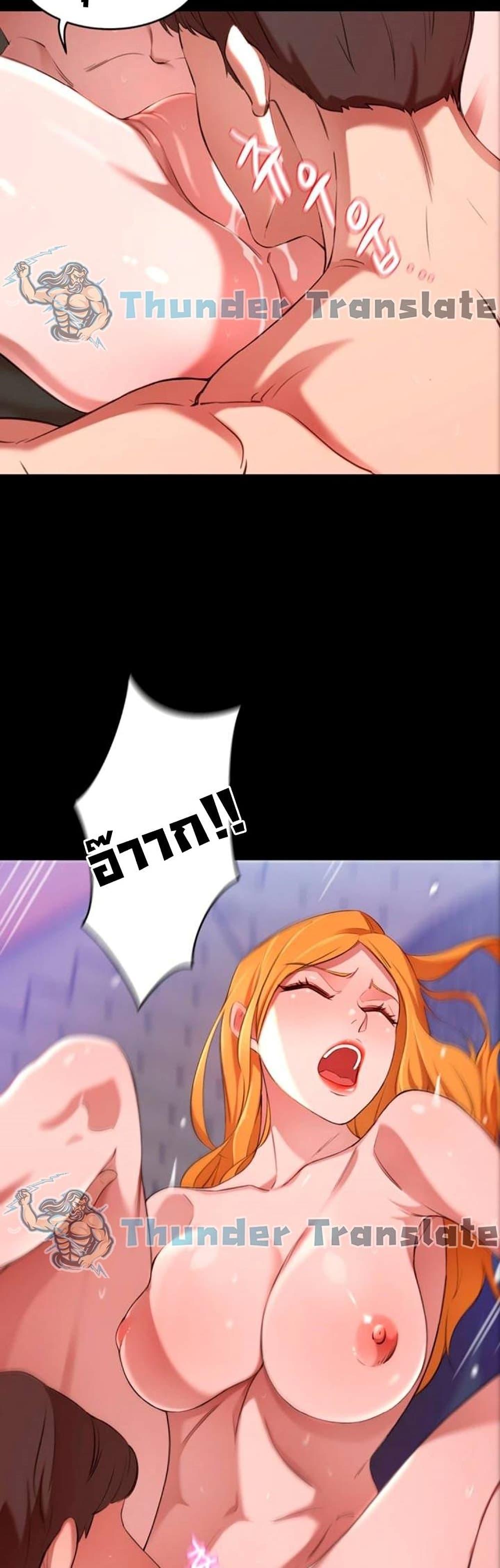Doujin-Lc- อ่าน โดจิน มังฮวา เกาหลี ญี่ปุ่น จีน แปลไทย A Rich Laddy ตอนที่ 1 2 3 4 5 6 7 8 9 10 11 12 13 14 ฟรี ไม่มีโฆษณา อ่าน โดจิน Manhwa เกาหลี ญี่ปุ่น จีน เรามีครบ คัดมาให้เน้นๆ โดจิน 18+ รับประกันความฟินโดย  Doujin Lc