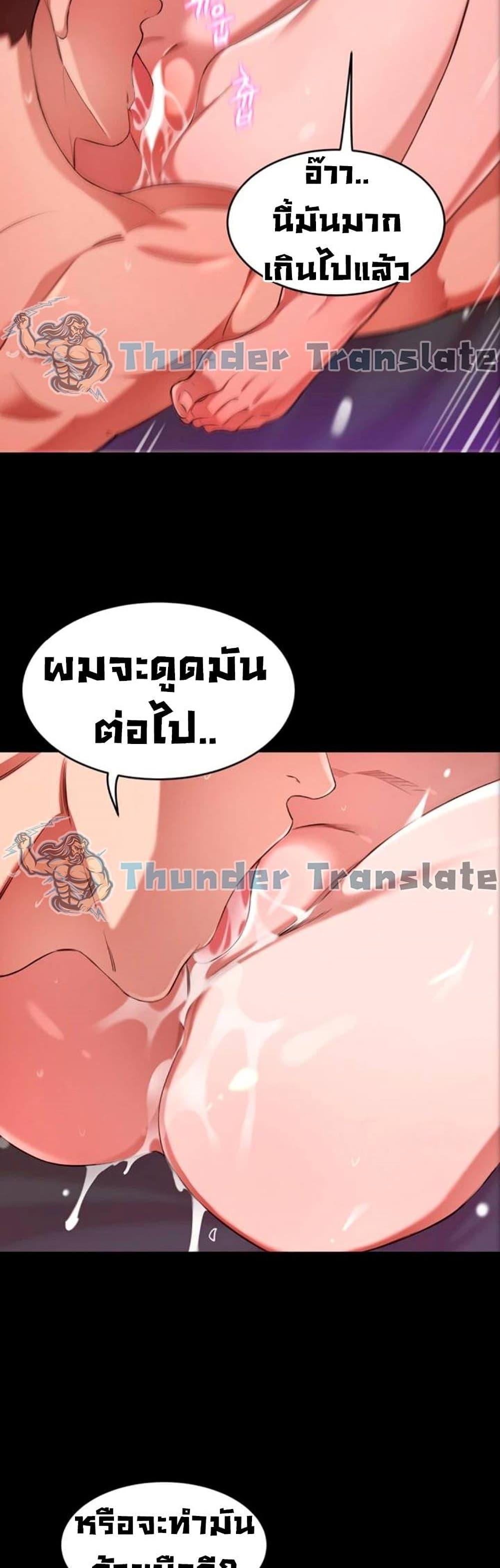 Doujin-Lc- อ่าน โดจิน มังฮวา เกาหลี ญี่ปุ่น จีน แปลไทย A Rich Laddy ตอนที่ 1 2 3 4 5 6 7 8 9 10 11 12 13 14 ฟรี ไม่มีโฆษณา อ่าน โดจิน Manhwa เกาหลี ญี่ปุ่น จีน เรามีครบ คัดมาให้เน้นๆ โดจิน 18+ รับประกันความฟินโดย  Doujin Lc
