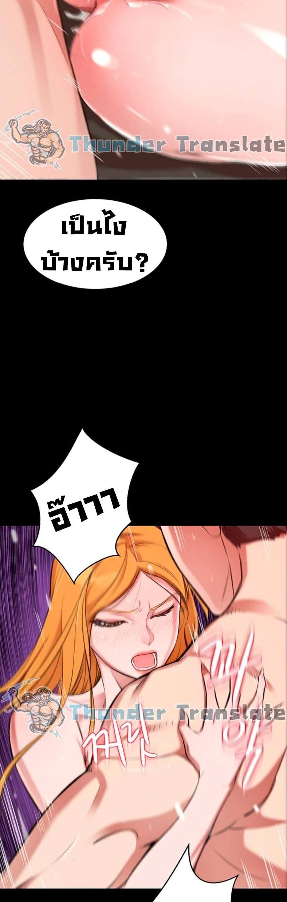 Doujin-Lc- อ่าน โดจิน มังฮวา เกาหลี ญี่ปุ่น จีน แปลไทย A Rich Laddy ตอนที่ 1 2 3 4 5 6 7 8 9 10 11 12 13 14 ฟรี ไม่มีโฆษณา อ่าน โดจิน Manhwa เกาหลี ญี่ปุ่น จีน เรามีครบ คัดมาให้เน้นๆ โดจิน 18+ รับประกันความฟินโดย  Doujin Lc