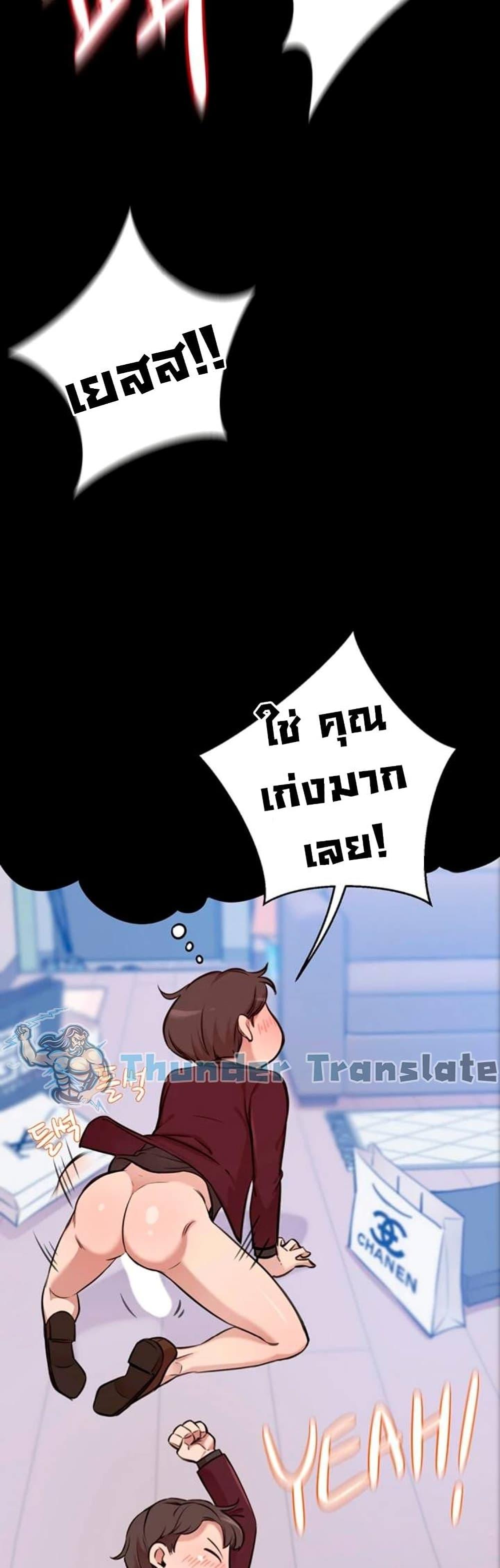 Doujin-Lc- อ่าน โดจิน มังฮวา เกาหลี ญี่ปุ่น จีน แปลไทย A Rich Laddy ตอนที่ 1 2 3 4 5 6 7 8 9 10 11 12 13 14 ฟรี ไม่มีโฆษณา อ่าน โดจิน Manhwa เกาหลี ญี่ปุ่น จีน เรามีครบ คัดมาให้เน้นๆ โดจิน 18+ รับประกันความฟินโดย  Doujin Lc