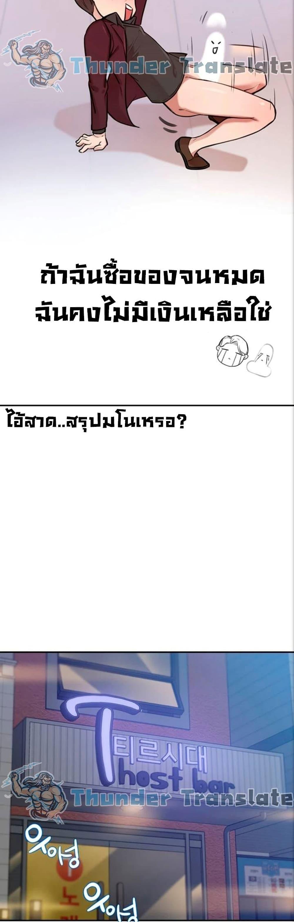 Doujin-Lc- อ่าน โดจิน มังฮวา เกาหลี ญี่ปุ่น จีน แปลไทย A Rich Laddy ตอนที่ 1 2 3 4 5 6 7 8 9 10 11 12 13 14 ฟรี ไม่มีโฆษณา อ่าน โดจิน Manhwa เกาหลี ญี่ปุ่น จีน เรามีครบ คัดมาให้เน้นๆ โดจิน 18+ รับประกันความฟินโดย  Doujin Lc