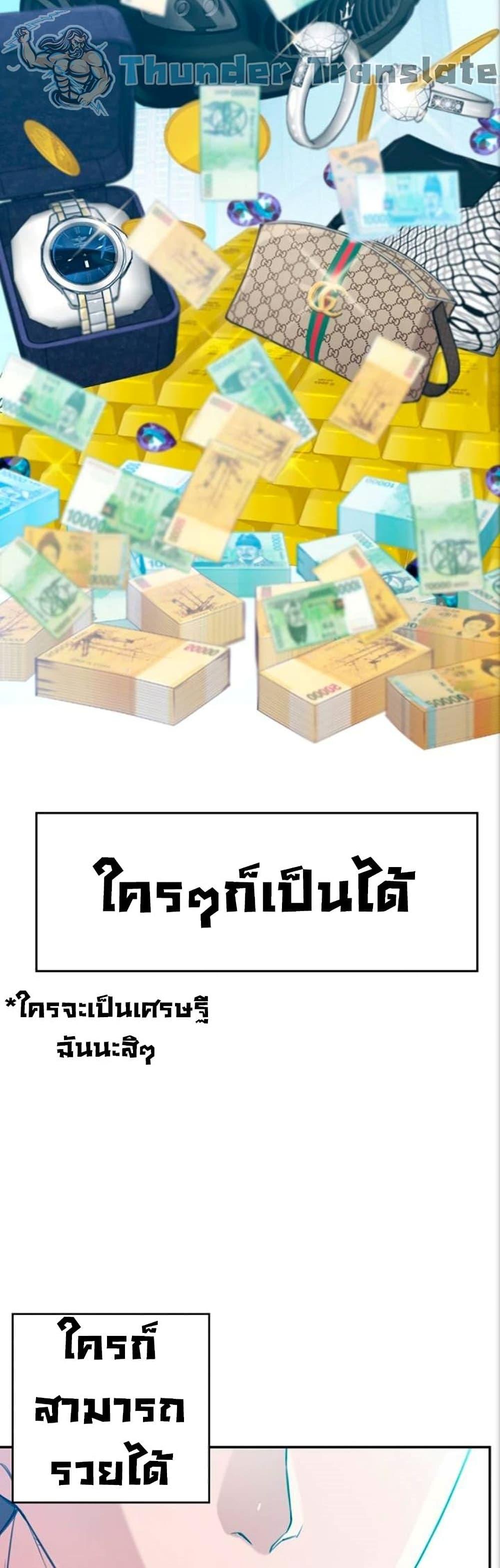Doujin-Lc- อ่าน โดจิน มังฮวา เกาหลี ญี่ปุ่น จีน แปลไทย A Rich Laddy ตอนที่ 1 2 3 4 5 6 7 8 9 10 11 12 13 14 ฟรี ไม่มีโฆษณา อ่าน โดจิน Manhwa เกาหลี ญี่ปุ่น จีน เรามีครบ คัดมาให้เน้นๆ โดจิน 18+ รับประกันความฟินโดย  Doujin Lc