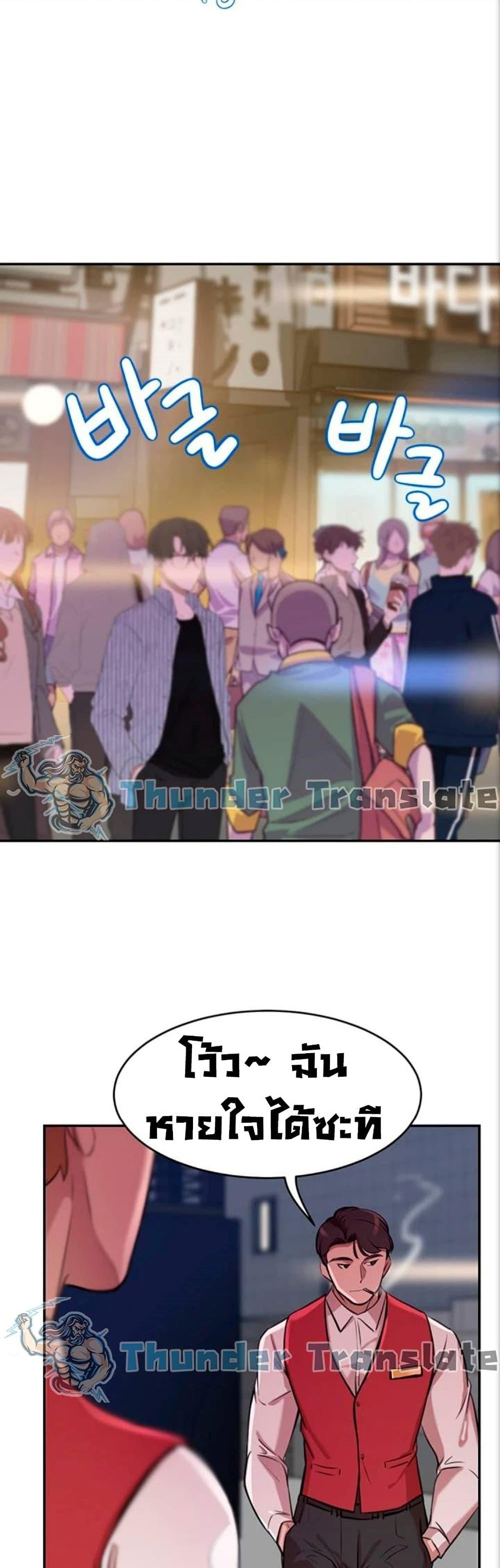 Doujin-Lc- อ่าน โดจิน มังฮวา เกาหลี ญี่ปุ่น จีน แปลไทย A Rich Laddy ตอนที่ 1 2 3 4 5 6 7 8 9 10 11 12 13 14 ฟรี ไม่มีโฆษณา อ่าน โดจิน Manhwa เกาหลี ญี่ปุ่น จีน เรามีครบ คัดมาให้เน้นๆ โดจิน 18+ รับประกันความฟินโดย  Doujin Lc