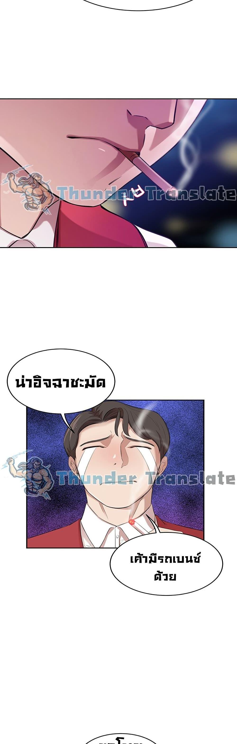 Doujin-Lc- อ่าน โดจิน มังฮวา เกาหลี ญี่ปุ่น จีน แปลไทย A Rich Laddy ตอนที่ 1 2 3 4 5 6 7 8 9 10 11 12 13 14 ฟรี ไม่มีโฆษณา อ่าน โดจิน Manhwa เกาหลี ญี่ปุ่น จีน เรามีครบ คัดมาให้เน้นๆ โดจิน 18+ รับประกันความฟินโดย  Doujin Lc
