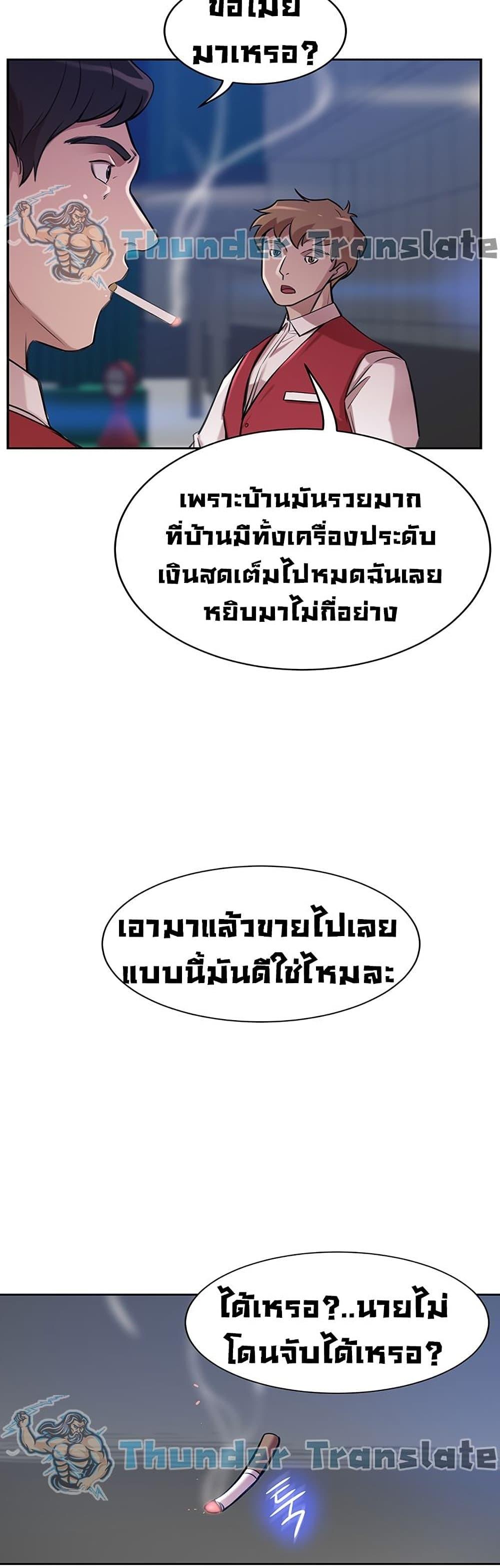 Doujin-Lc- อ่าน โดจิน มังฮวา เกาหลี ญี่ปุ่น จีน แปลไทย A Rich Laddy ตอนที่ 1 2 3 4 5 6 7 8 9 10 11 12 13 14 ฟรี ไม่มีโฆษณา อ่าน โดจิน Manhwa เกาหลี ญี่ปุ่น จีน เรามีครบ คัดมาให้เน้นๆ โดจิน 18+ รับประกันความฟินโดย  Doujin Lc