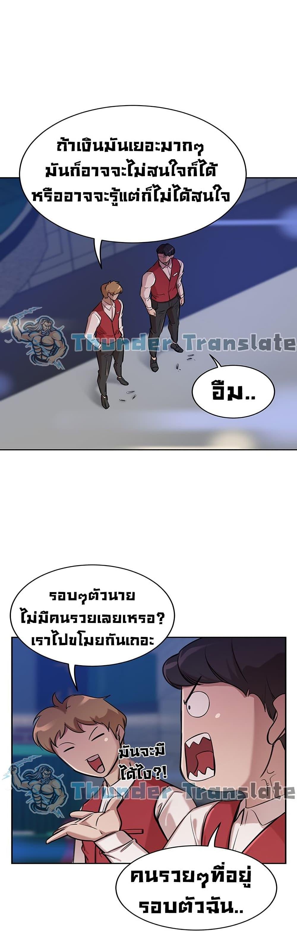 Doujin-Lc- อ่าน โดจิน มังฮวา เกาหลี ญี่ปุ่น จีน แปลไทย A Rich Laddy ตอนที่ 1 2 3 4 5 6 7 8 9 10 11 12 13 14 ฟรี ไม่มีโฆษณา อ่าน โดจิน Manhwa เกาหลี ญี่ปุ่น จีน เรามีครบ คัดมาให้เน้นๆ โดจิน 18+ รับประกันความฟินโดย  Doujin Lc