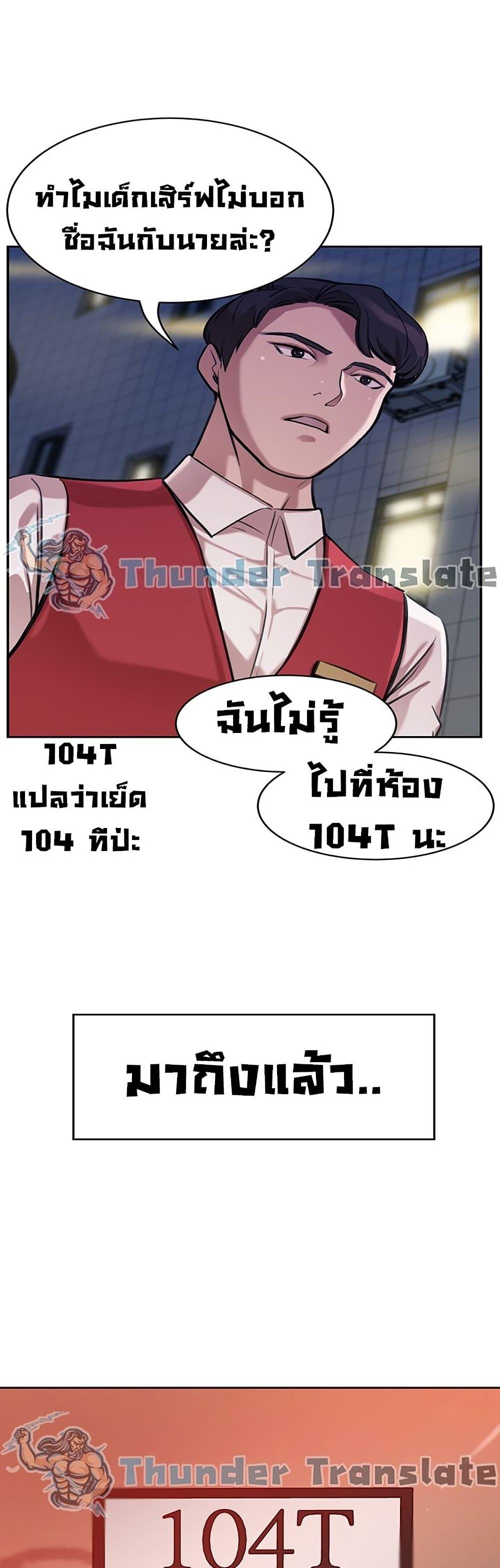 Doujin-Lc- อ่าน โดจิน มังฮวา เกาหลี ญี่ปุ่น จีน แปลไทย A Rich Laddy ตอนที่ 1 2 3 4 5 6 7 8 9 10 11 12 13 14 ฟรี ไม่มีโฆษณา อ่าน โดจิน Manhwa เกาหลี ญี่ปุ่น จีน เรามีครบ คัดมาให้เน้นๆ โดจิน 18+ รับประกันความฟินโดย  Doujin Lc
