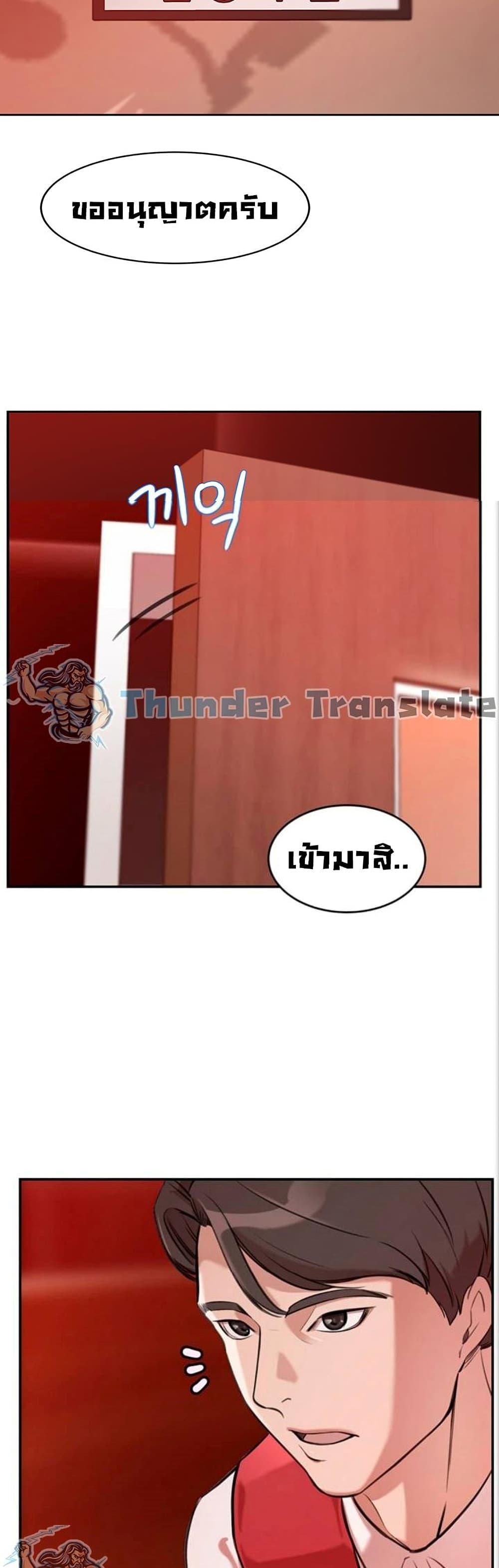 Doujin-Lc- อ่าน โดจิน มังฮวา เกาหลี ญี่ปุ่น จีน แปลไทย A Rich Laddy ตอนที่ 1 2 3 4 5 6 7 8 9 10 11 12 13 14 ฟรี ไม่มีโฆษณา อ่าน โดจิน Manhwa เกาหลี ญี่ปุ่น จีน เรามีครบ คัดมาให้เน้นๆ โดจิน 18+ รับประกันความฟินโดย  Doujin Lc