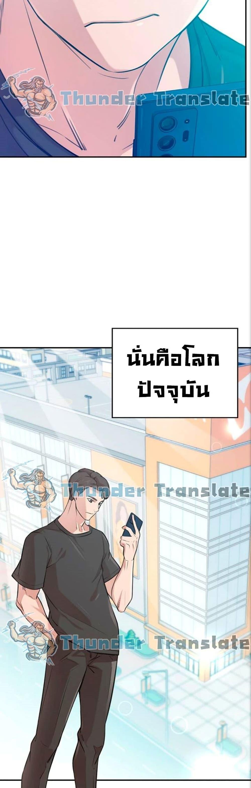 Doujin-Lc- อ่าน โดจิน มังฮวา เกาหลี ญี่ปุ่น จีน แปลไทย A Rich Laddy ตอนที่ 1 2 3 4 5 6 7 8 9 10 11 12 13 14 ฟรี ไม่มีโฆษณา อ่าน โดจิน Manhwa เกาหลี ญี่ปุ่น จีน เรามีครบ คัดมาให้เน้นๆ โดจิน 18+ รับประกันความฟินโดย  Doujin Lc