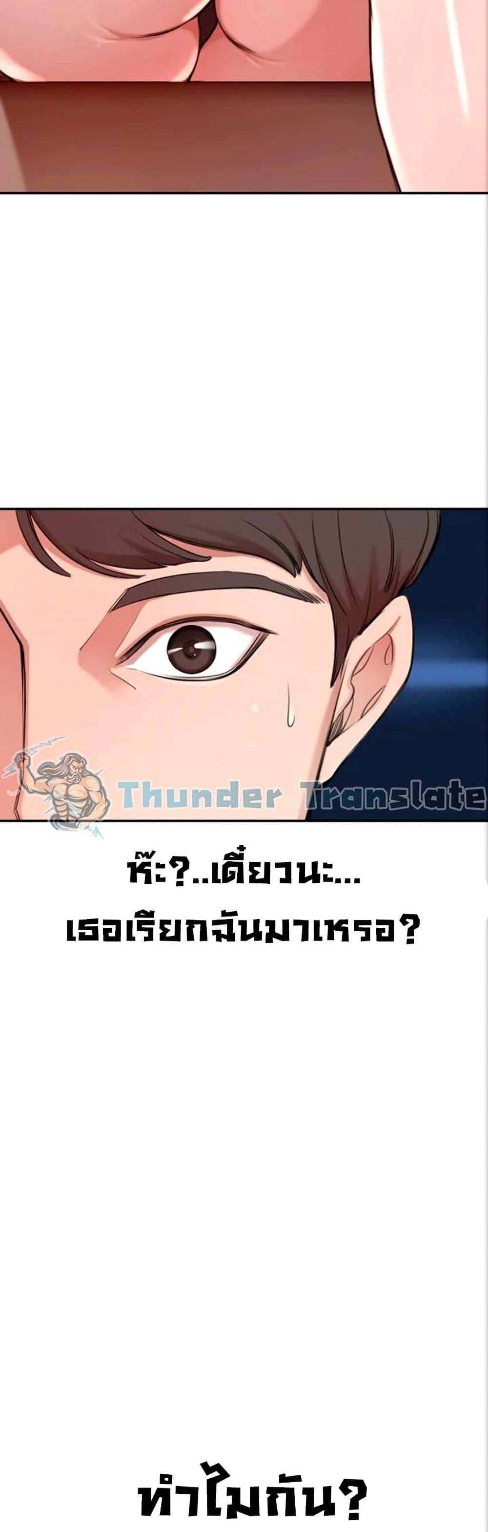 Doujin-Lc- อ่าน โดจิน มังฮวา เกาหลี ญี่ปุ่น จีน แปลไทย A Rich Laddy ตอนที่ 1 2 3 4 5 6 7 8 9 10 11 12 13 14 ฟรี ไม่มีโฆษณา อ่าน โดจิน Manhwa เกาหลี ญี่ปุ่น จีน เรามีครบ คัดมาให้เน้นๆ โดจิน 18+ รับประกันความฟินโดย  Doujin Lc