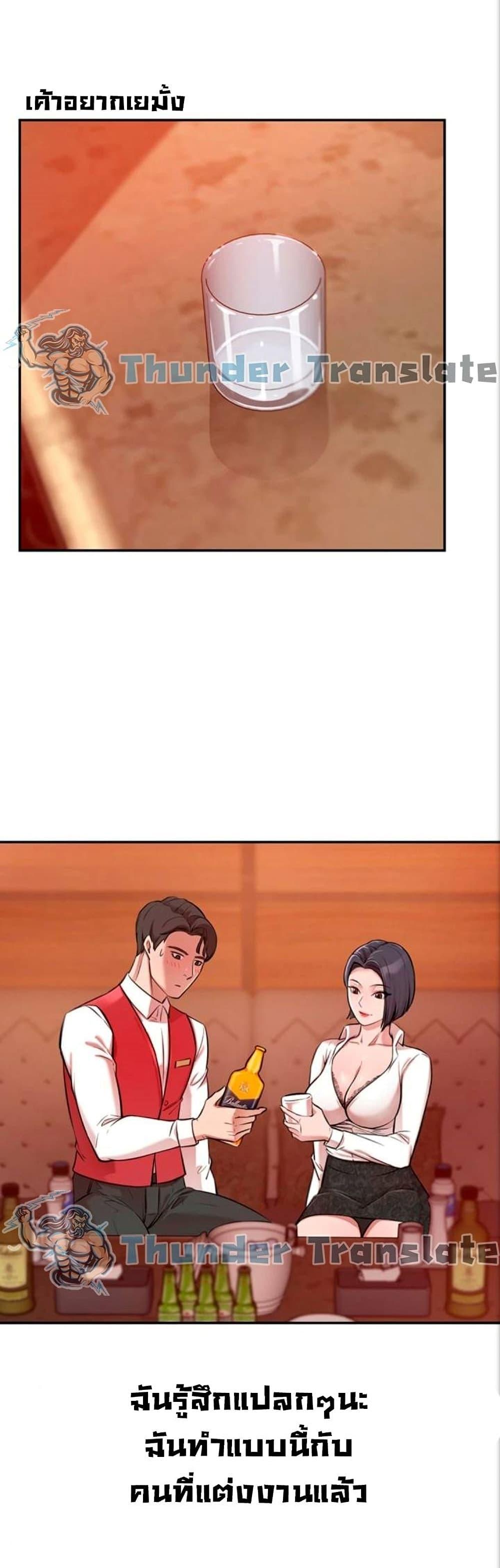 Doujin-Lc- อ่าน โดจิน มังฮวา เกาหลี ญี่ปุ่น จีน แปลไทย A Rich Laddy ตอนที่ 1 2 3 4 5 6 7 8 9 10 11 12 13 14 ฟรี ไม่มีโฆษณา อ่าน โดจิน Manhwa เกาหลี ญี่ปุ่น จีน เรามีครบ คัดมาให้เน้นๆ โดจิน 18+ รับประกันความฟินโดย  Doujin Lc