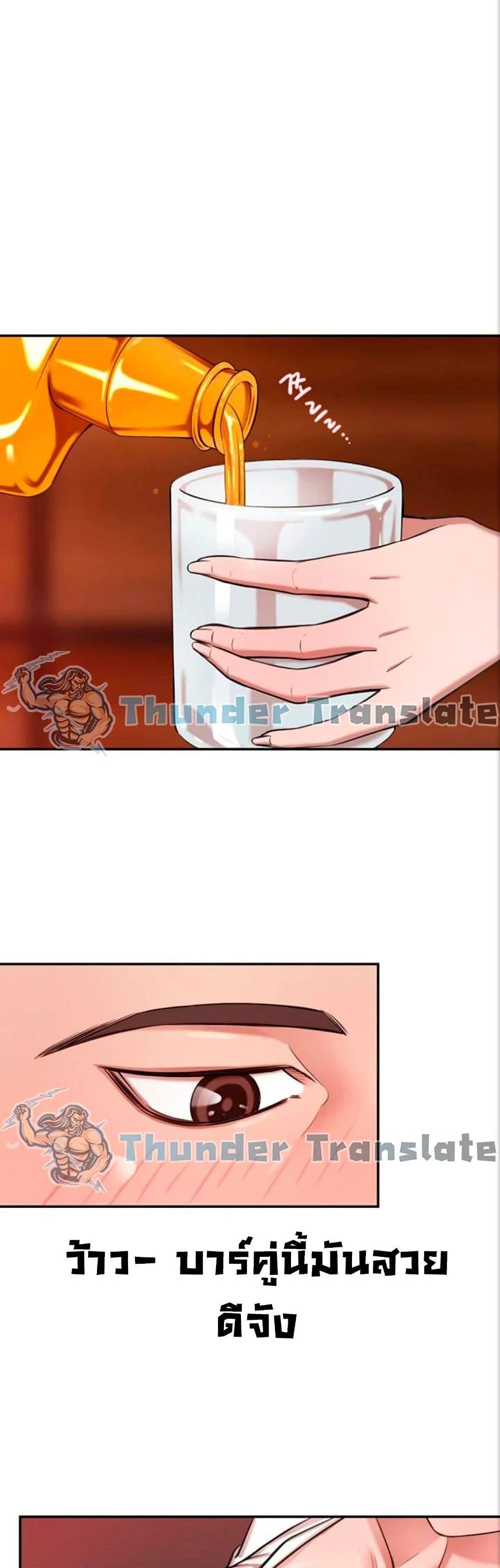 Doujin-Lc- อ่าน โดจิน มังฮวา เกาหลี ญี่ปุ่น จีน แปลไทย A Rich Laddy ตอนที่ 1 2 3 4 5 6 7 8 9 10 11 12 13 14 ฟรี ไม่มีโฆษณา อ่าน โดจิน Manhwa เกาหลี ญี่ปุ่น จีน เรามีครบ คัดมาให้เน้นๆ โดจิน 18+ รับประกันความฟินโดย  Doujin Lc