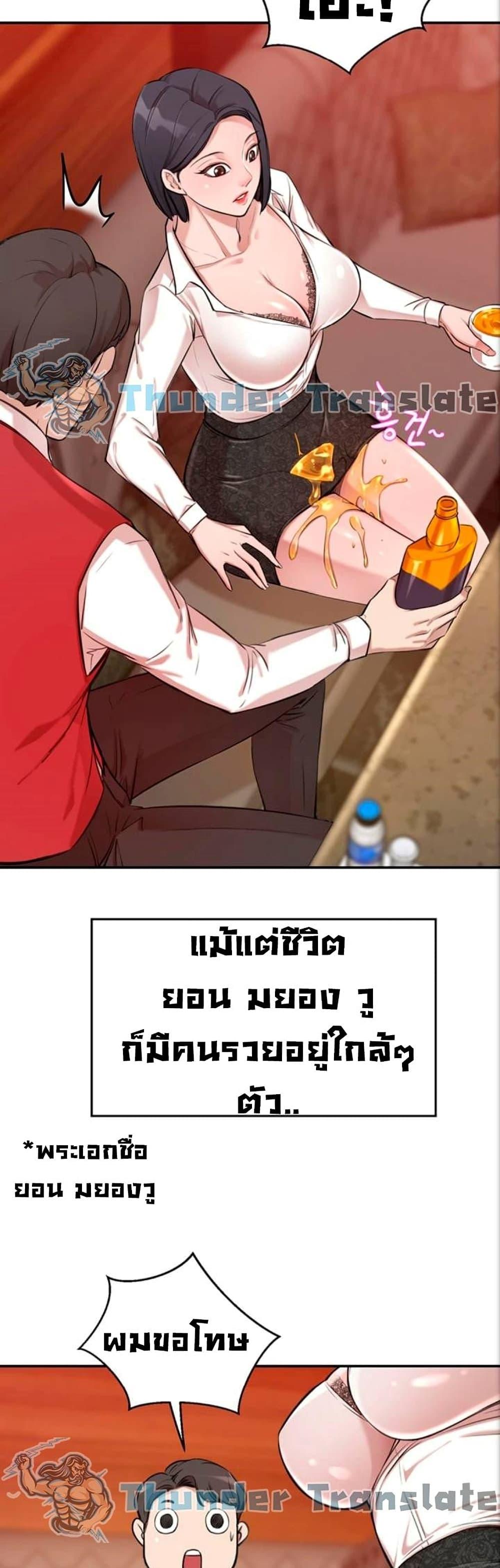 Doujin-Lc- อ่าน โดจิน มังฮวา เกาหลี ญี่ปุ่น จีน แปลไทย A Rich Laddy ตอนที่ 1 2 3 4 5 6 7 8 9 10 11 12 13 14 ฟรี ไม่มีโฆษณา อ่าน โดจิน Manhwa เกาหลี ญี่ปุ่น จีน เรามีครบ คัดมาให้เน้นๆ โดจิน 18+ รับประกันความฟินโดย  Doujin Lc
