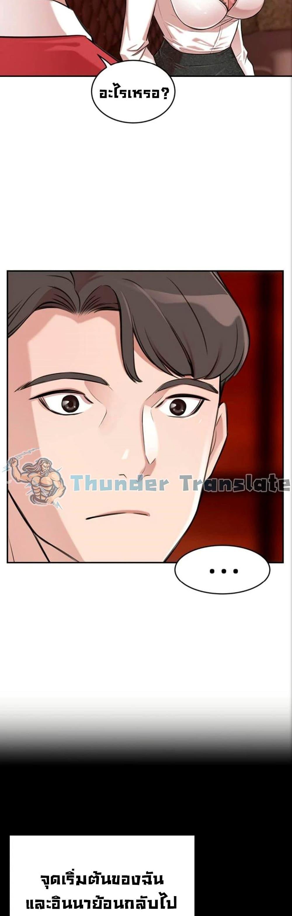 Doujin-Lc- อ่าน โดจิน มังฮวา เกาหลี ญี่ปุ่น จีน แปลไทย A Rich Laddy ตอนที่ 1 2 3 4 5 6 7 8 9 10 11 12 13 14 ฟรี ไม่มีโฆษณา อ่าน โดจิน Manhwa เกาหลี ญี่ปุ่น จีน เรามีครบ คัดมาให้เน้นๆ โดจิน 18+ รับประกันความฟินโดย  Doujin Lc