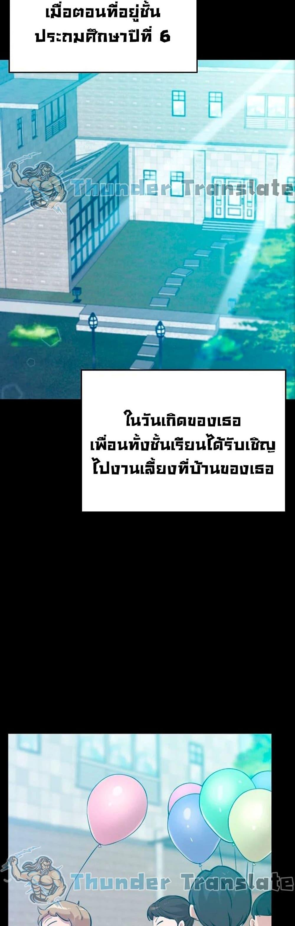 Doujin-Lc- อ่าน โดจิน มังฮวา เกาหลี ญี่ปุ่น จีน แปลไทย A Rich Laddy ตอนที่ 1 2 3 4 5 6 7 8 9 10 11 12 13 14 ฟรี ไม่มีโฆษณา อ่าน โดจิน Manhwa เกาหลี ญี่ปุ่น จีน เรามีครบ คัดมาให้เน้นๆ โดจิน 18+ รับประกันความฟินโดย  Doujin Lc