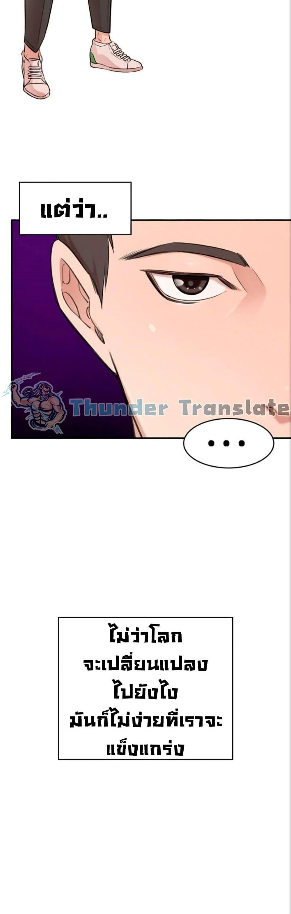 Doujin-Lc- อ่าน โดจิน มังฮวา เกาหลี ญี่ปุ่น จีน แปลไทย A Rich Laddy ตอนที่ 1 2 3 4 5 6 7 8 9 10 11 12 13 14 ฟรี ไม่มีโฆษณา อ่าน โดจิน Manhwa เกาหลี ญี่ปุ่น จีน เรามีครบ คัดมาให้เน้นๆ โดจิน 18+ รับประกันความฟินโดย  Doujin Lc