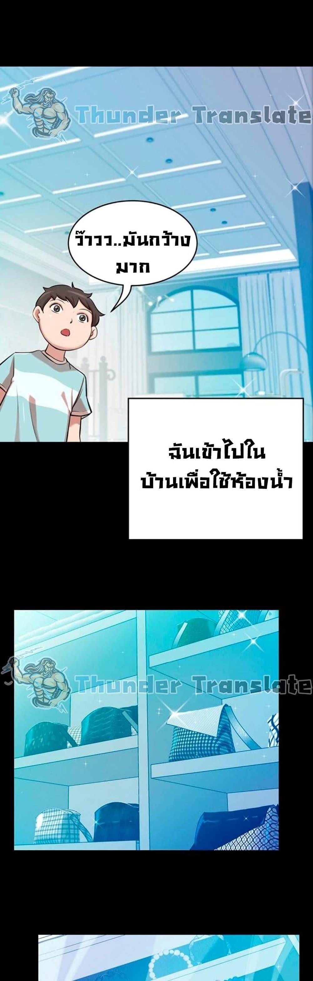 Doujin-Lc- อ่าน โดจิน มังฮวา เกาหลี ญี่ปุ่น จีน แปลไทย A Rich Laddy ตอนที่ 1 2 3 4 5 6 7 8 9 10 11 12 13 14 ฟรี ไม่มีโฆษณา อ่าน โดจิน Manhwa เกาหลี ญี่ปุ่น จีน เรามีครบ คัดมาให้เน้นๆ โดจิน 18+ รับประกันความฟินโดย  Doujin Lc