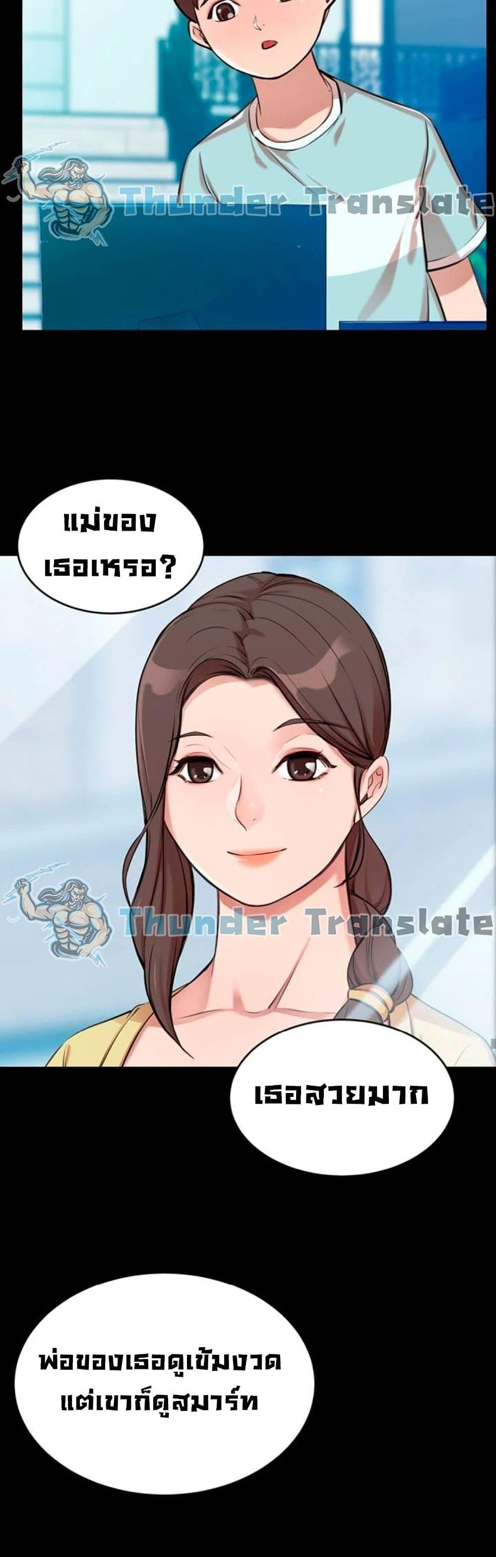 Doujin-Lc- อ่าน โดจิน มังฮวา เกาหลี ญี่ปุ่น จีน แปลไทย A Rich Laddy ตอนที่ 1 2 3 4 5 6 7 8 9 10 11 12 13 14 ฟรี ไม่มีโฆษณา อ่าน โดจิน Manhwa เกาหลี ญี่ปุ่น จีน เรามีครบ คัดมาให้เน้นๆ โดจิน 18+ รับประกันความฟินโดย  Doujin Lc