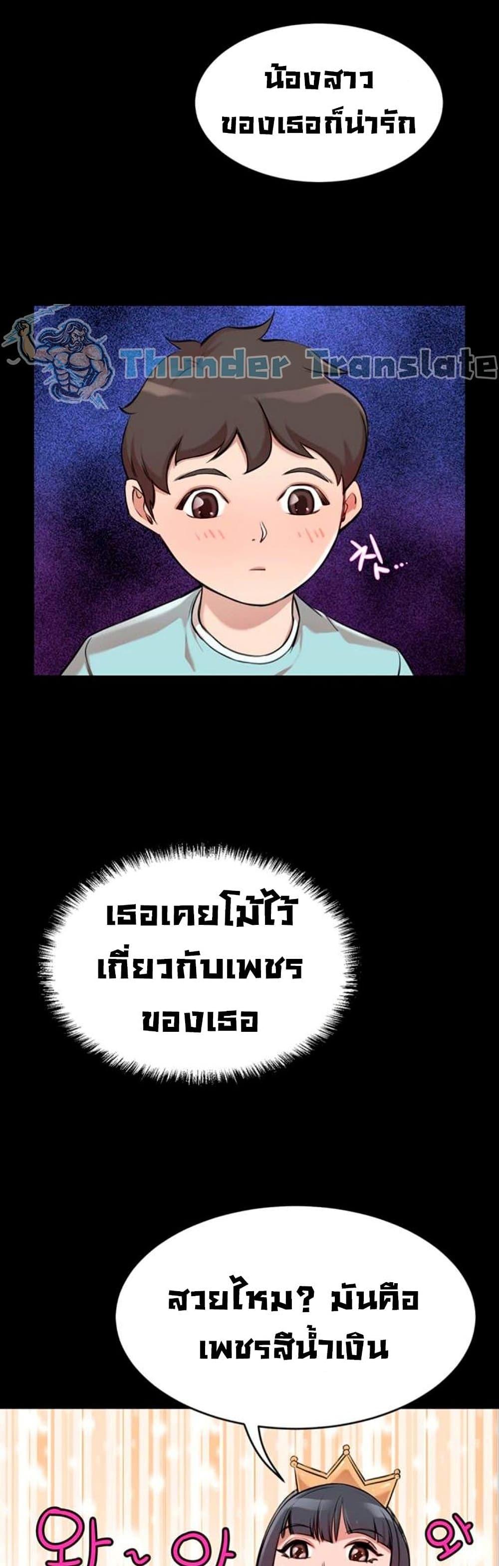Doujin-Lc- อ่าน โดจิน มังฮวา เกาหลี ญี่ปุ่น จีน แปลไทย A Rich Laddy ตอนที่ 1 2 3 4 5 6 7 8 9 10 11 12 13 14 ฟรี ไม่มีโฆษณา อ่าน โดจิน Manhwa เกาหลี ญี่ปุ่น จีน เรามีครบ คัดมาให้เน้นๆ โดจิน 18+ รับประกันความฟินโดย  Doujin Lc