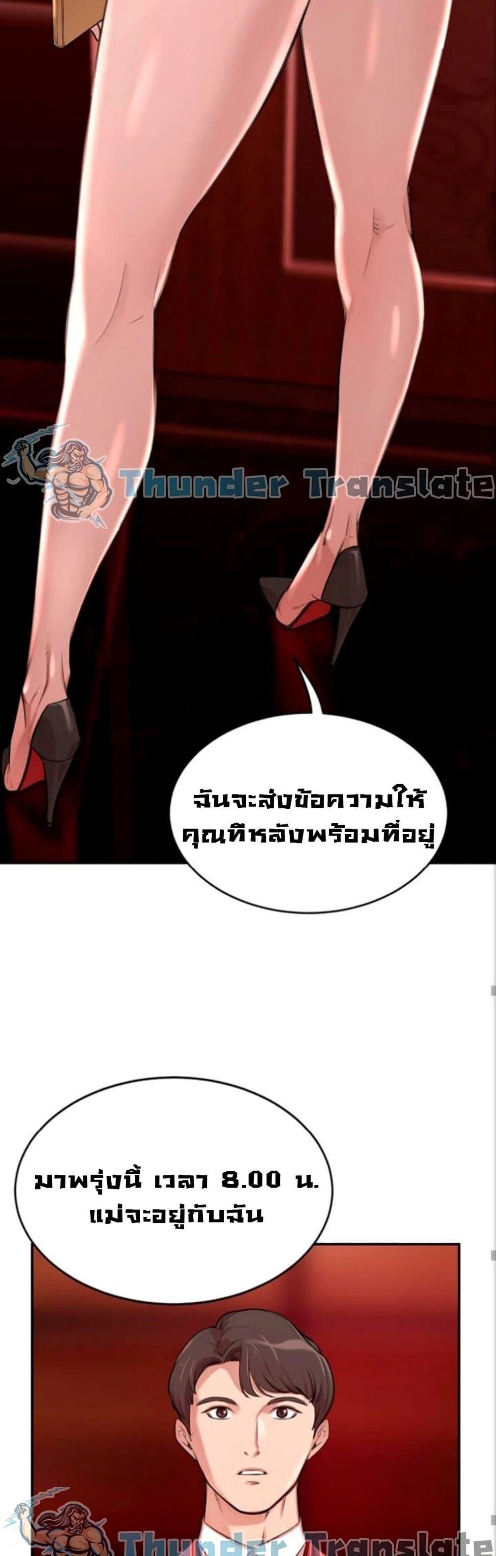 Doujin-Lc- อ่าน โดจิน มังฮวา เกาหลี ญี่ปุ่น จีน แปลไทย A Rich Laddy ตอนที่ 1 2 3 4 5 6 7 8 9 10 11 12 13 14 ฟรี ไม่มีโฆษณา อ่าน โดจิน Manhwa เกาหลี ญี่ปุ่น จีน เรามีครบ คัดมาให้เน้นๆ โดจิน 18+ รับประกันความฟินโดย  Doujin Lc