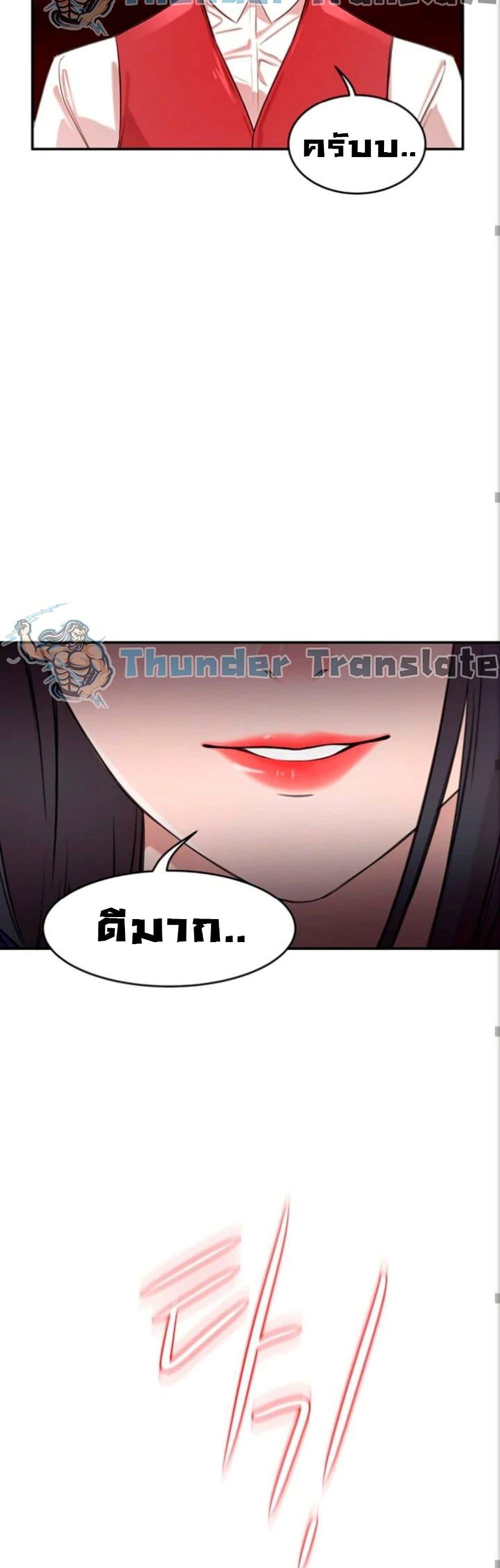 Doujin-Lc- อ่าน โดจิน มังฮวา เกาหลี ญี่ปุ่น จีน แปลไทย A Rich Laddy ตอนที่ 1 2 3 4 5 6 7 8 9 10 11 12 13 14 ฟรี ไม่มีโฆษณา อ่าน โดจิน Manhwa เกาหลี ญี่ปุ่น จีน เรามีครบ คัดมาให้เน้นๆ โดจิน 18+ รับประกันความฟินโดย  Doujin Lc
